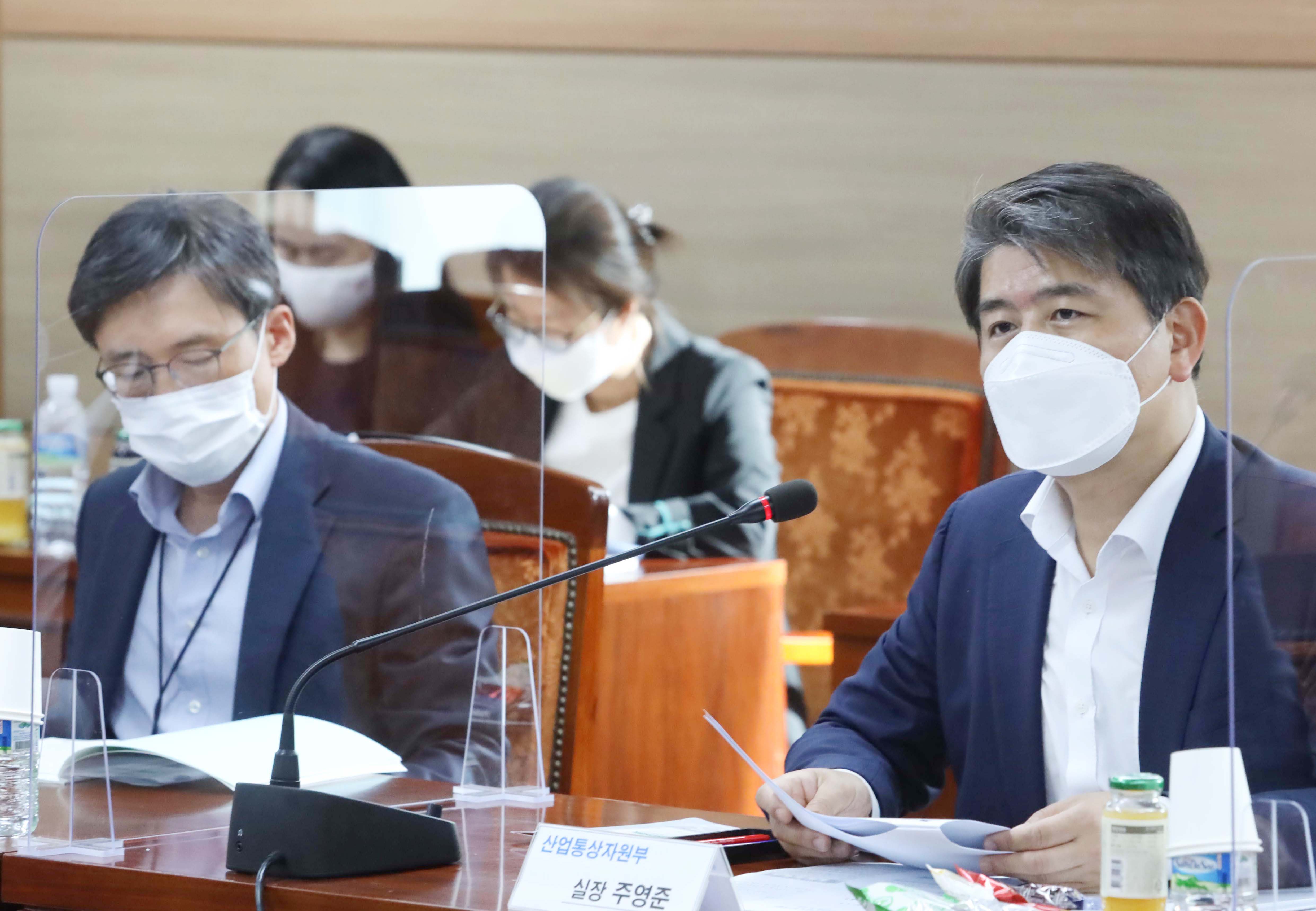 소재·부품·장비 테스트베드 공공연 수행기관 간담회 3