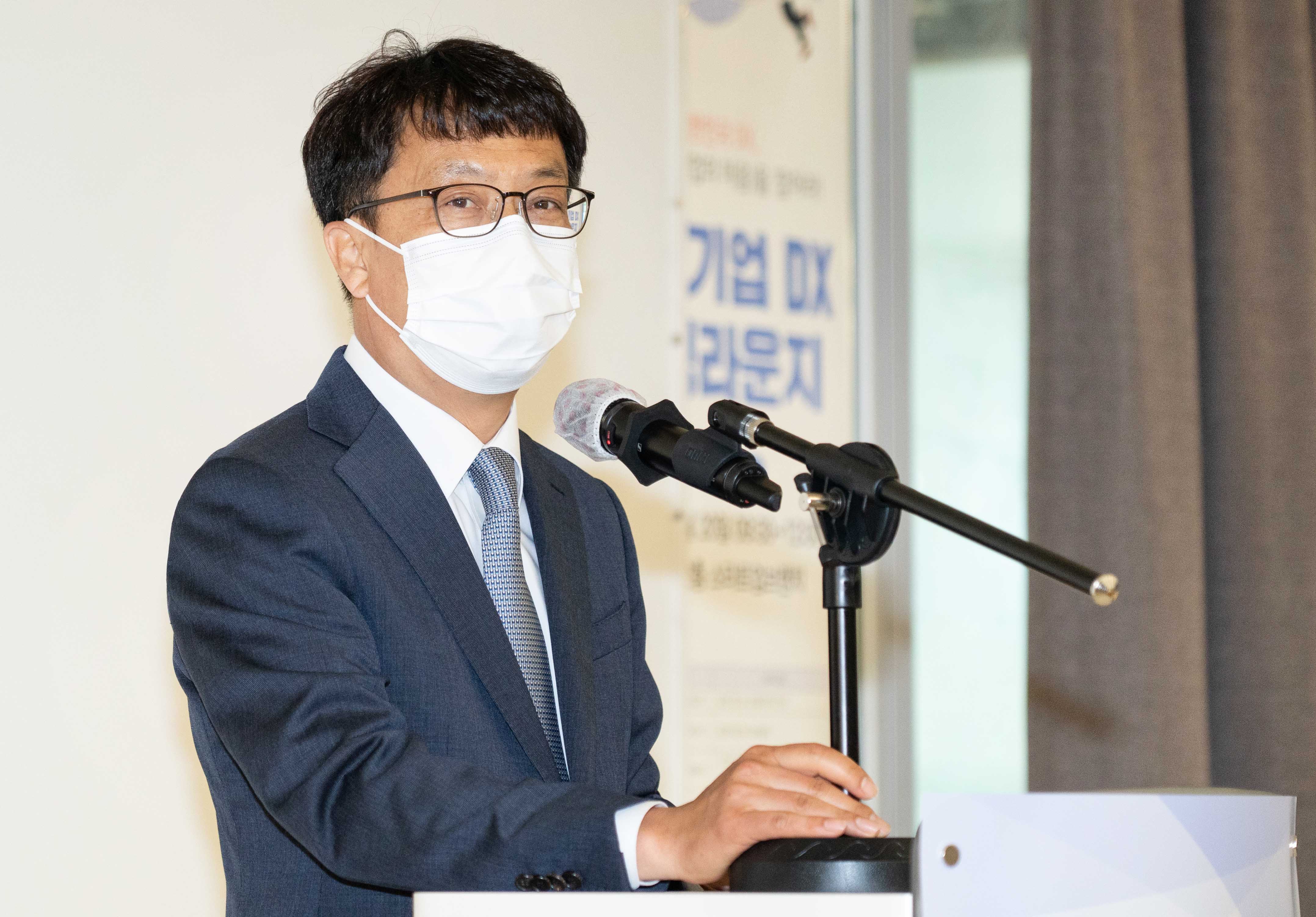 제1회 중견기업-스타트업 디지털 전환 상생라운지 3