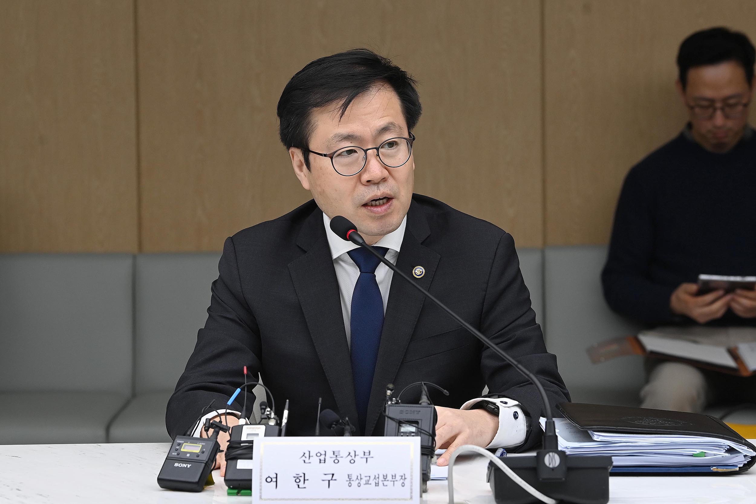 제51차 통상추진위원회 개최 4