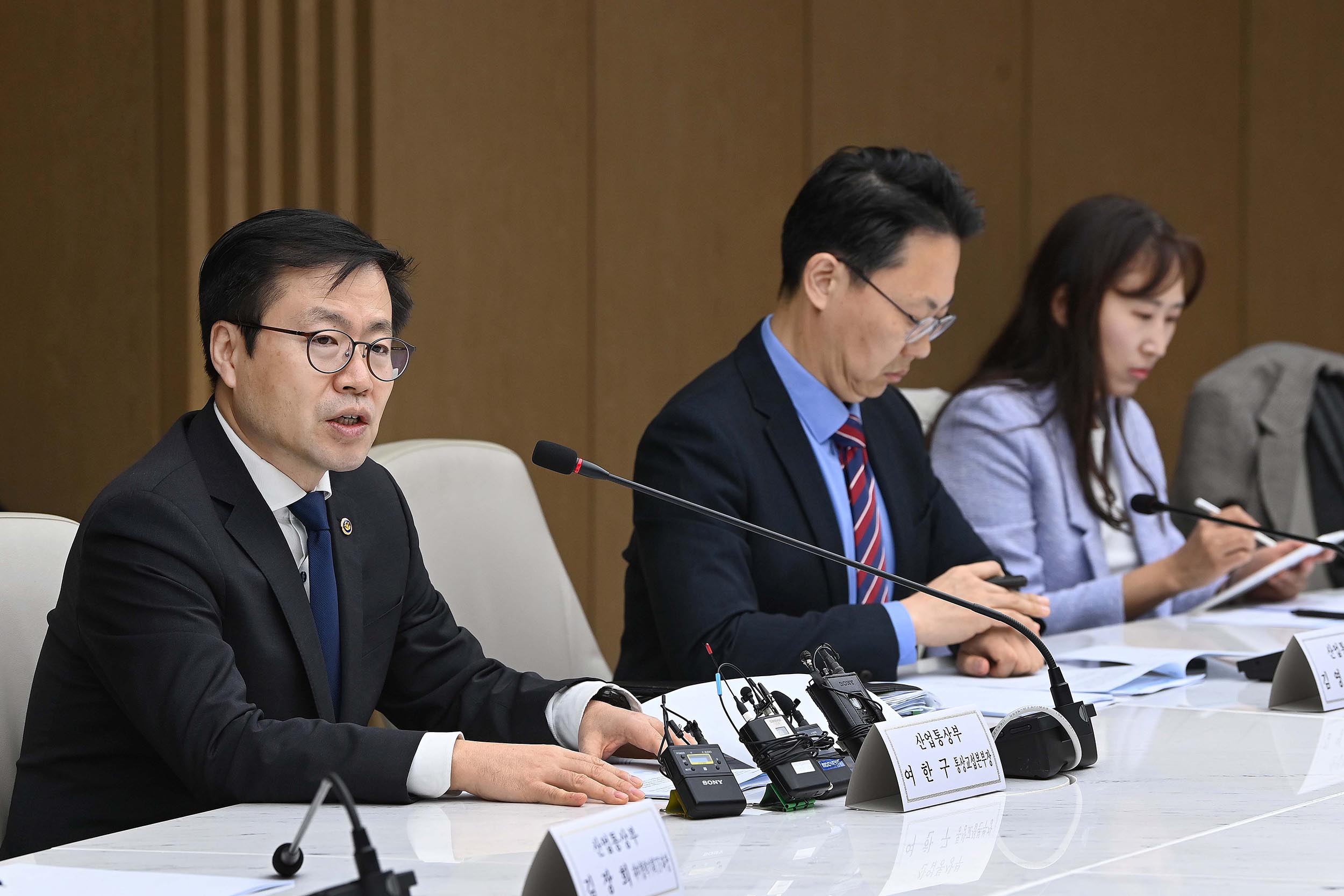 제51차 통상추진위원회 개최 2