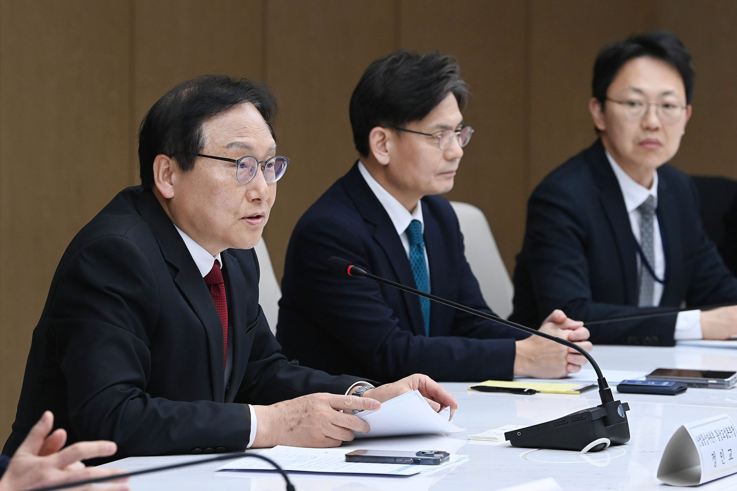 제37차 통상추진위원회 개최 4