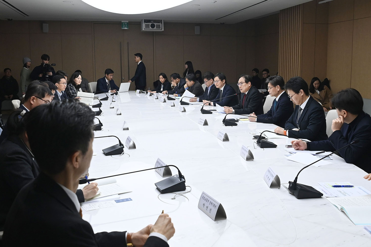 제37차 통상추진위원회 개최 1