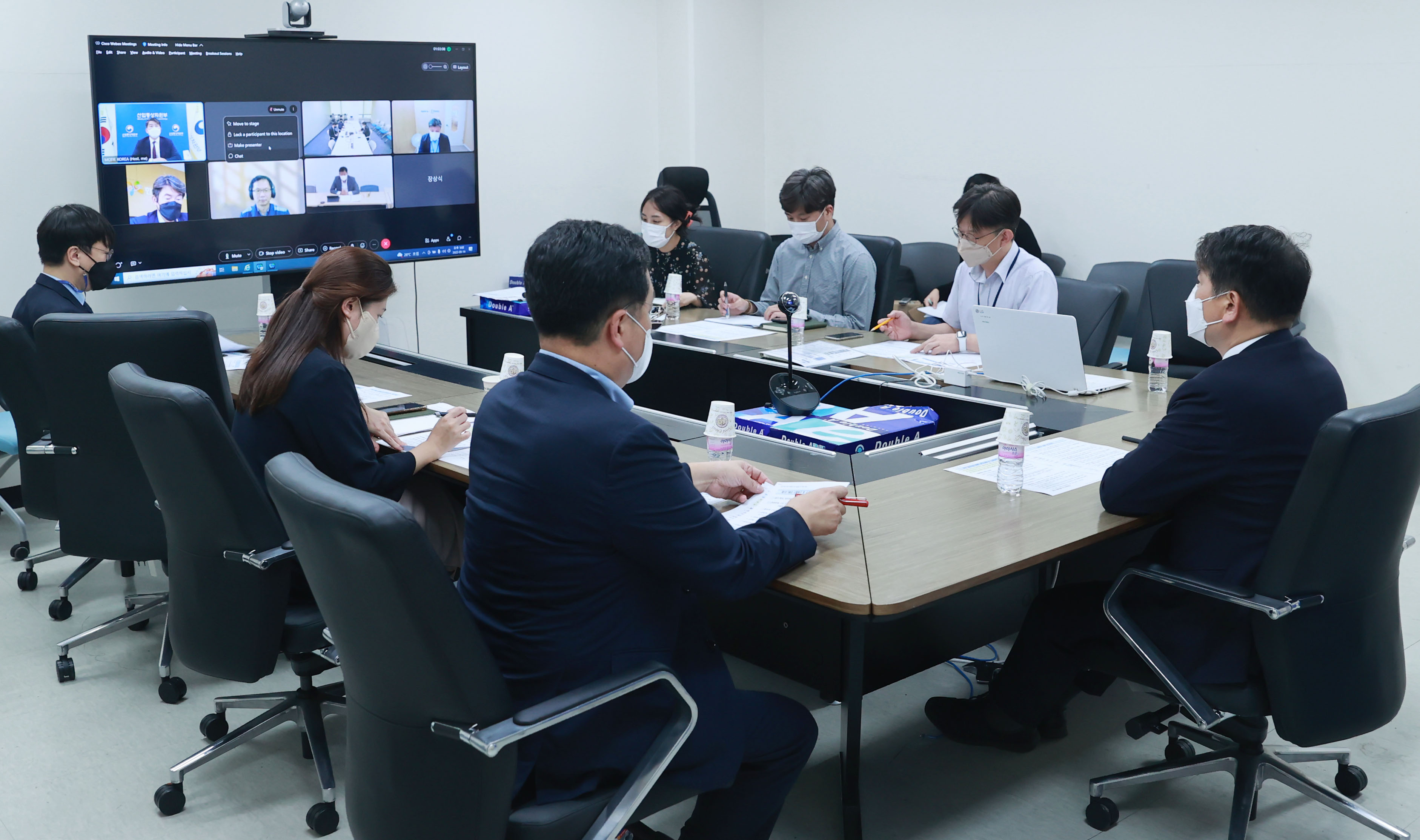 제1차 철강 수해복구 및 수급점검 TF 회의 2