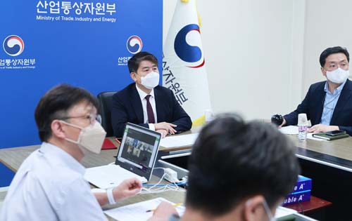 제1차 철강 수해복구 및 수급점검 TF 회의 1