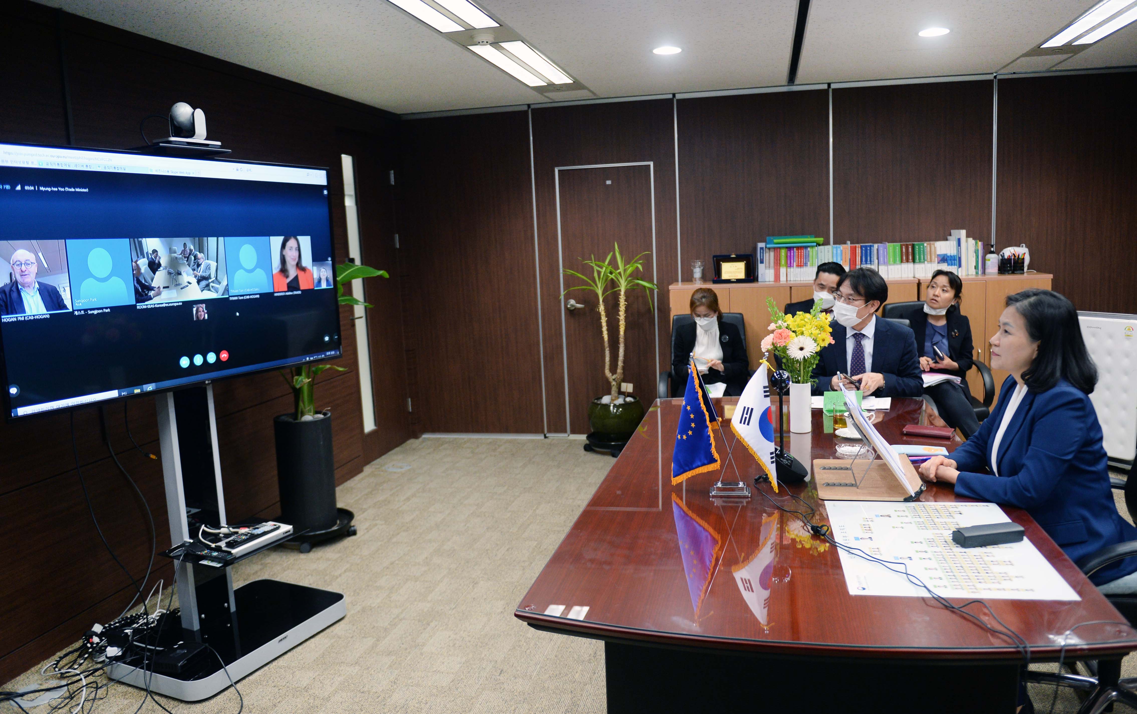 한-EU 통상장관 화상회의 1