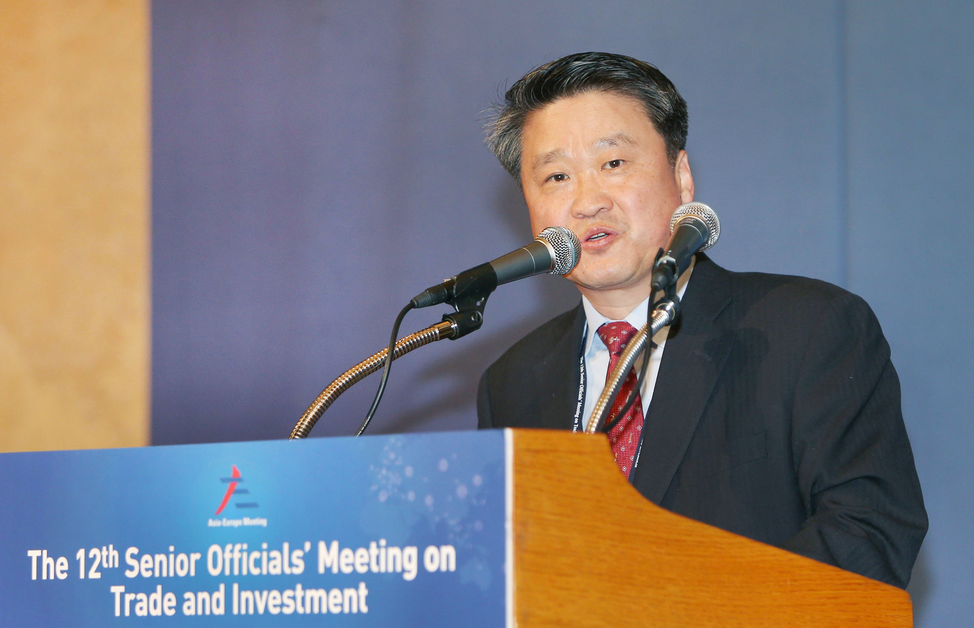 ASEM 무역투자고위관리회의 개회식 5
