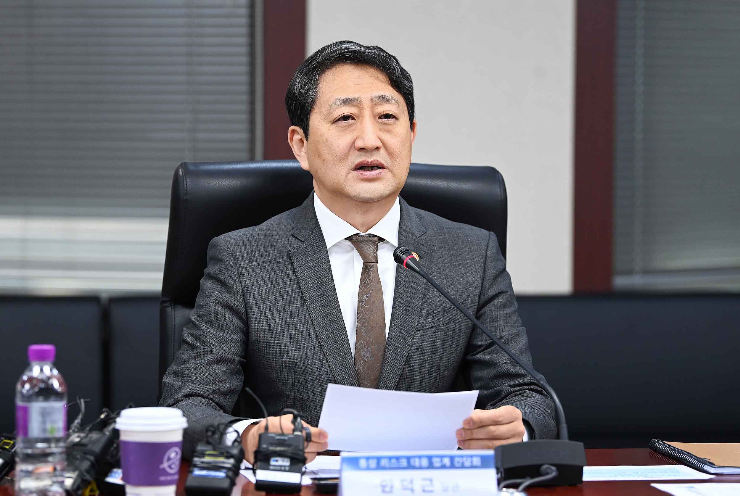 통상 리스크 대응을 위한 반도체 업계 간담회 4