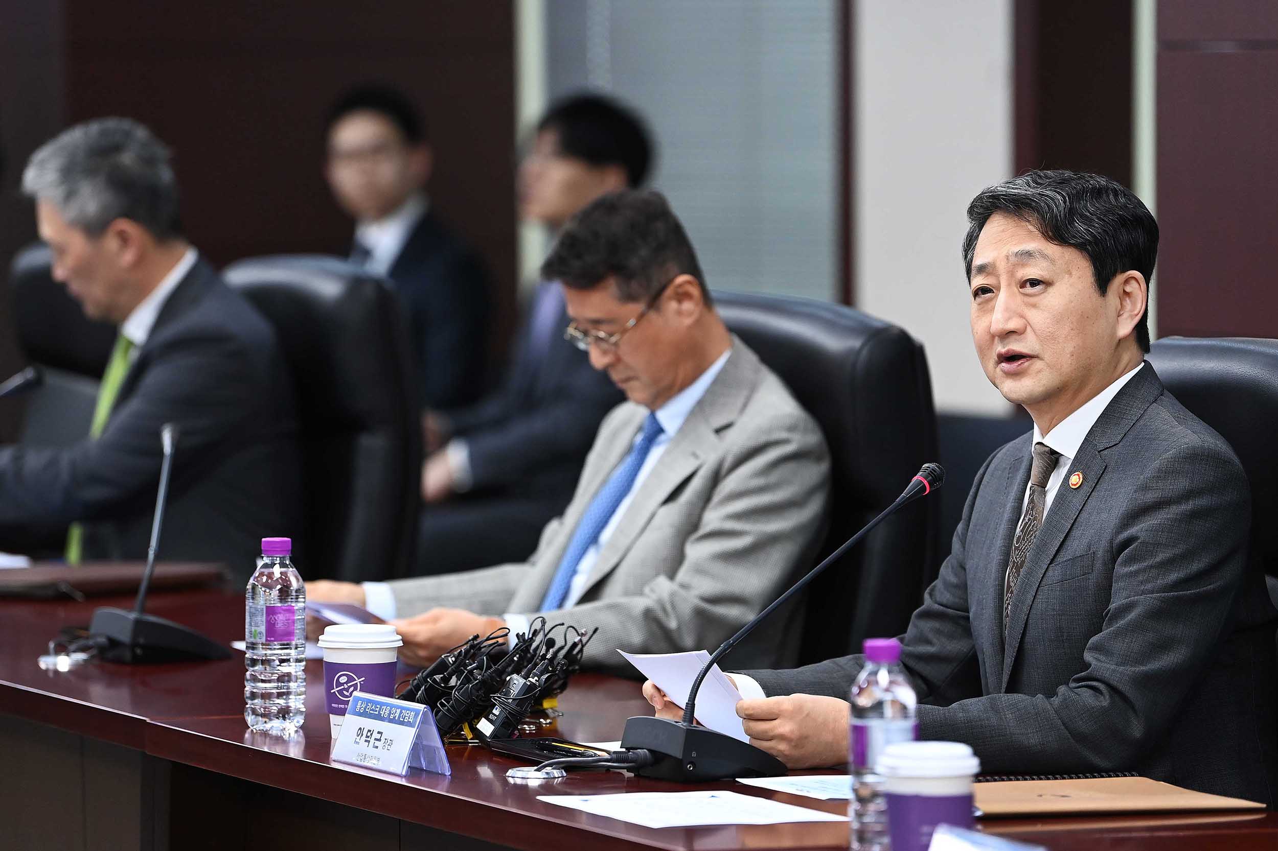 통상 리스크 대응을 위한 반도체 업계 간담회 2