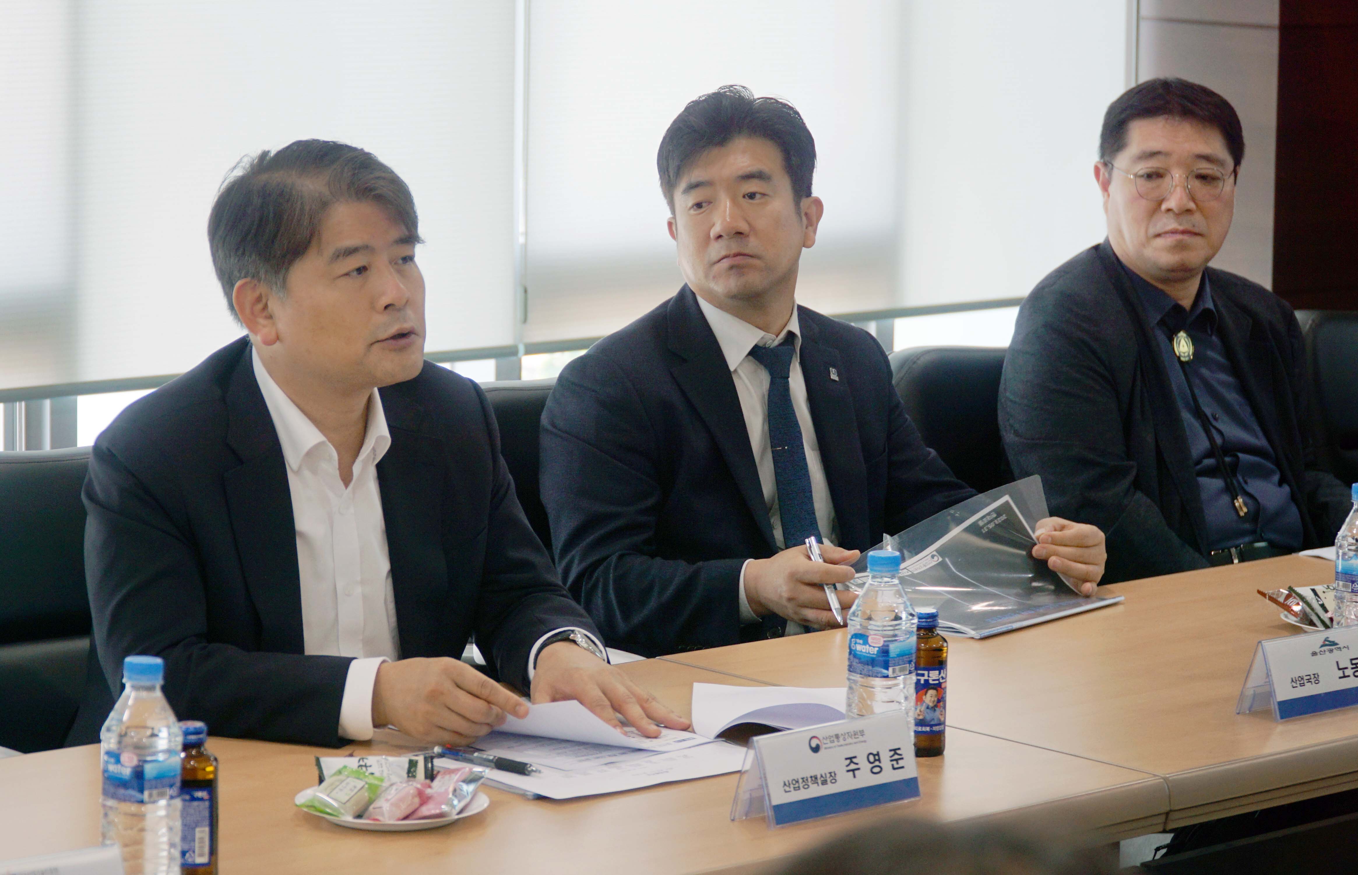 수소전기트램실증사업 성과발표회 3