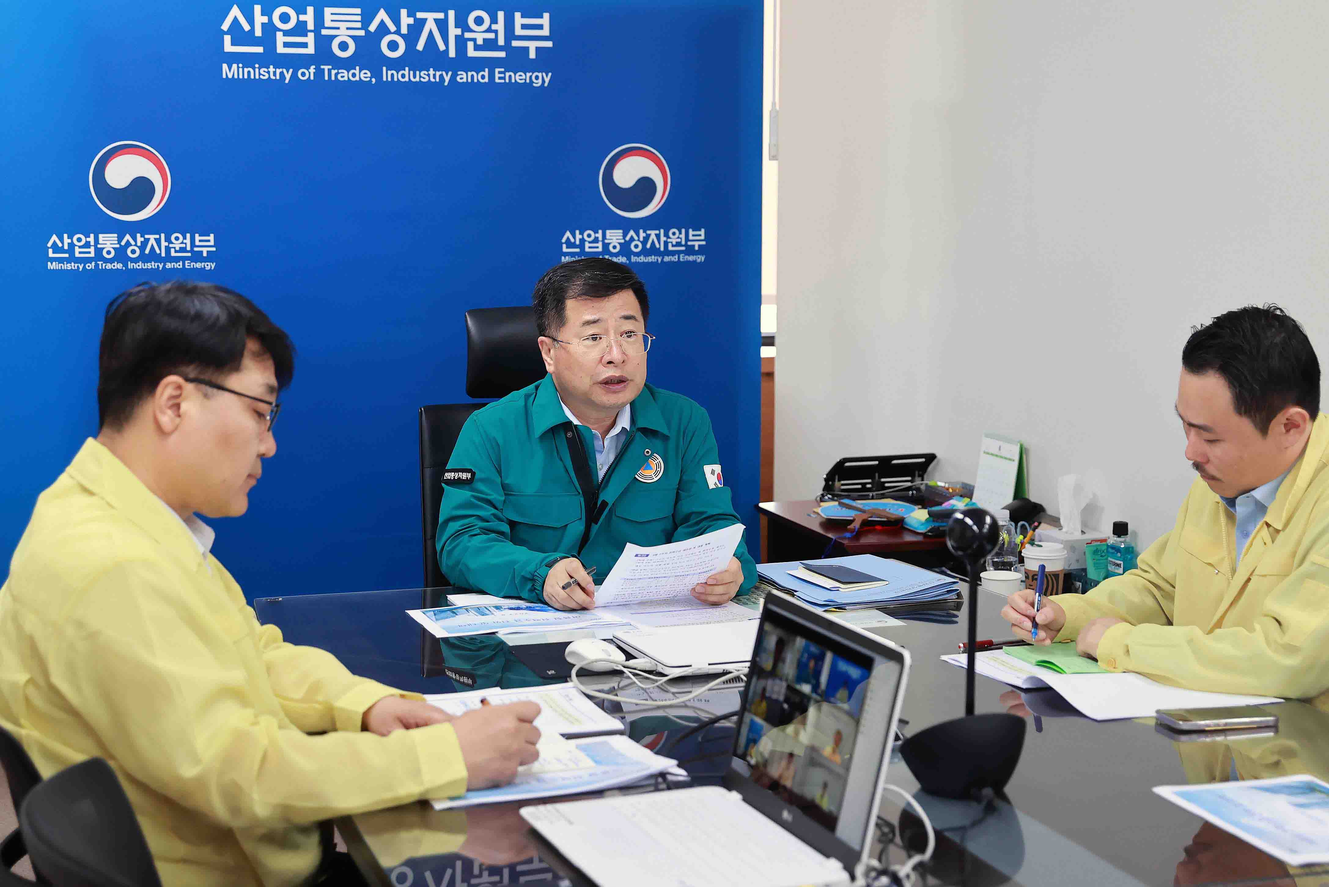 여름철 피크대비 전력수급 준비상황 점검회의 3