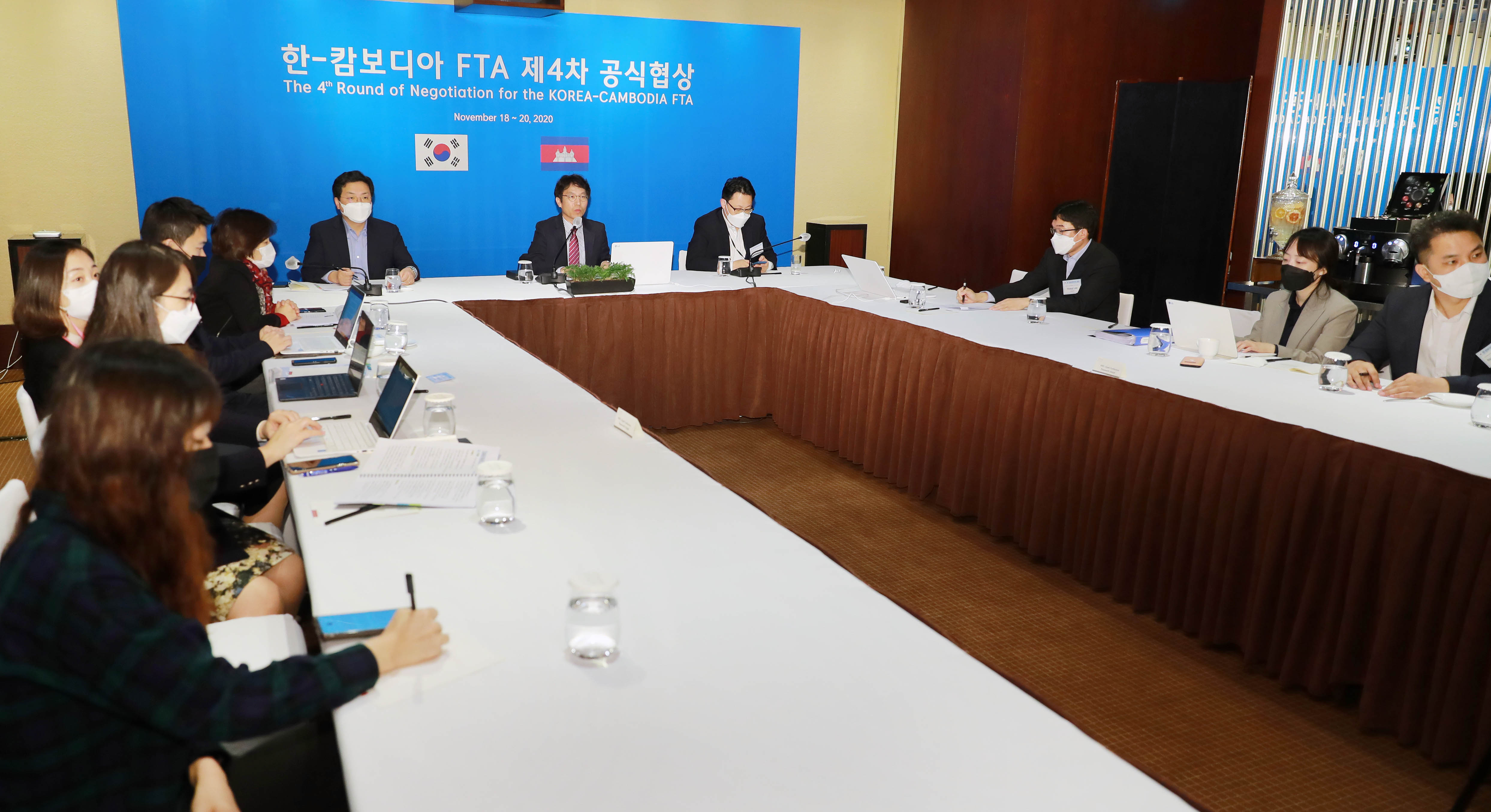 한-캄보디아 자유무역협정(FTA) 제4차 공식협상 6