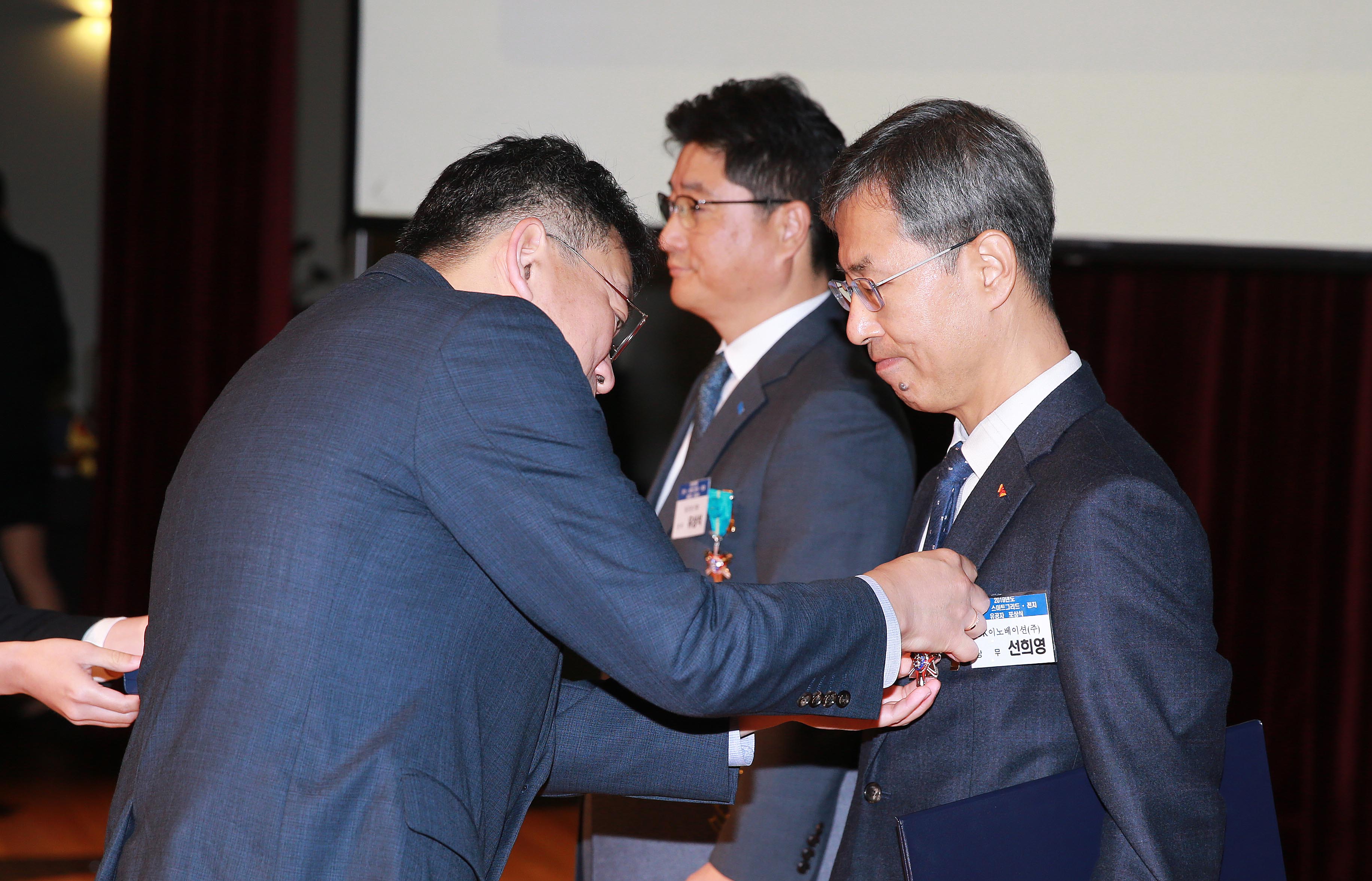 전기·스마트그리드·이차전지 산업 유공자 포상식 2
