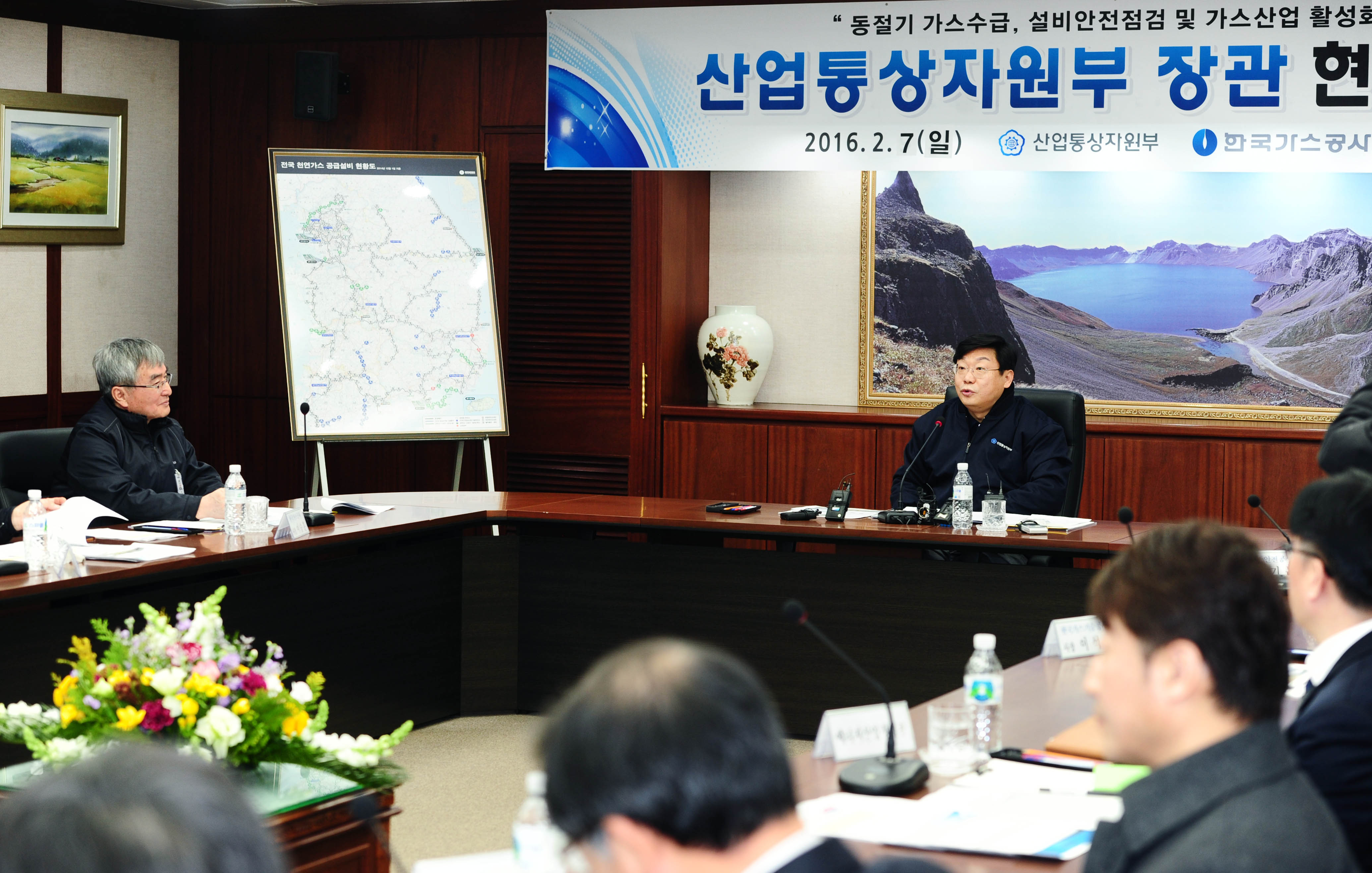 국가주요시설인 인천 LNG인수기지 긴급대비태세 점검 5