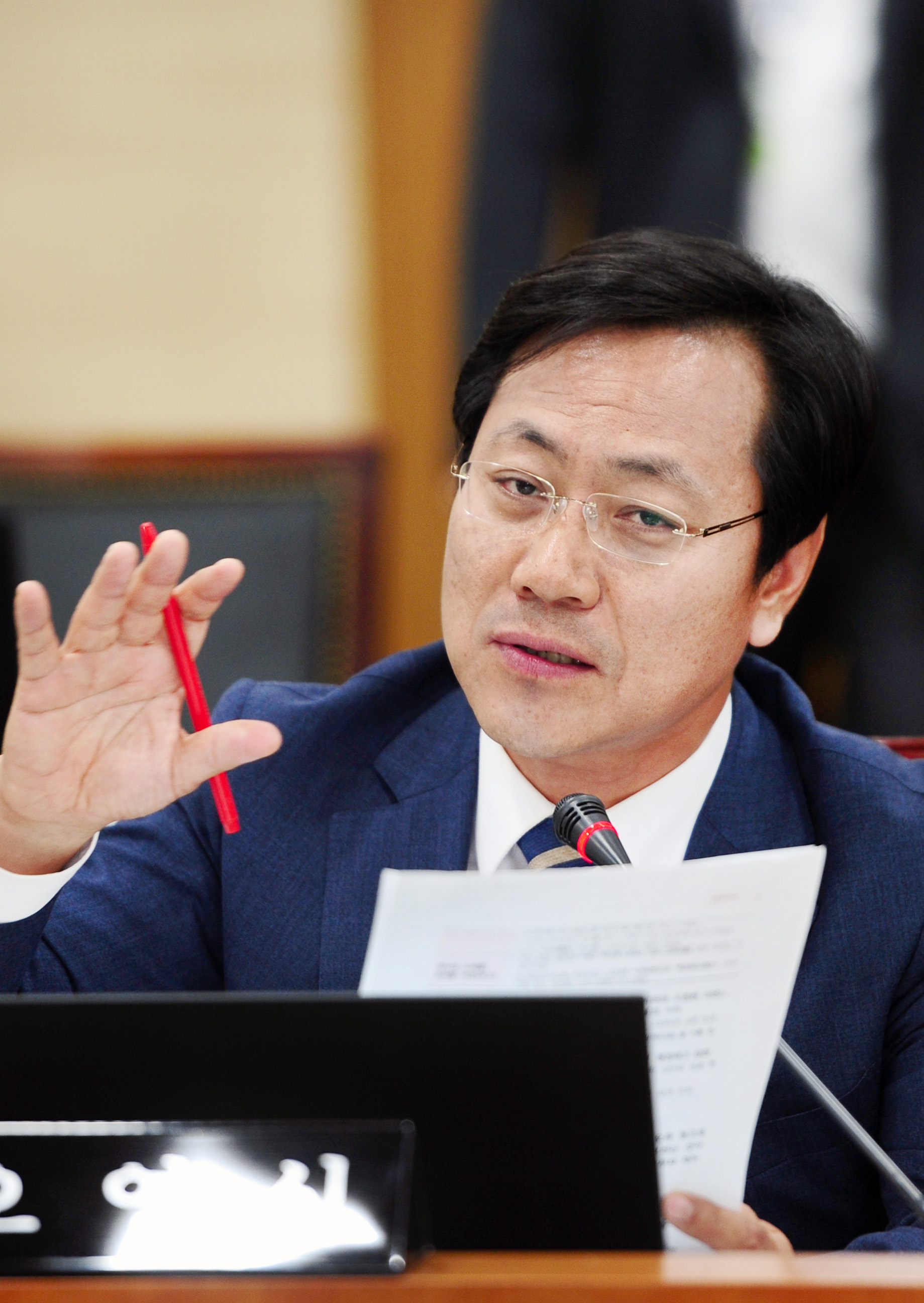 2015년 산업통상자원위원회 국정감사 질의7 4