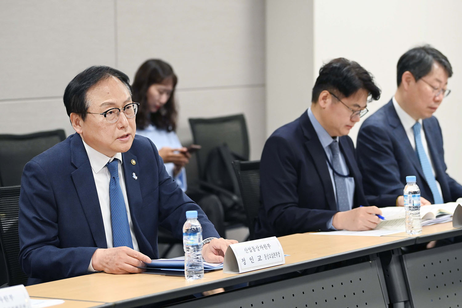제39차 통상추진위원회 개최 4