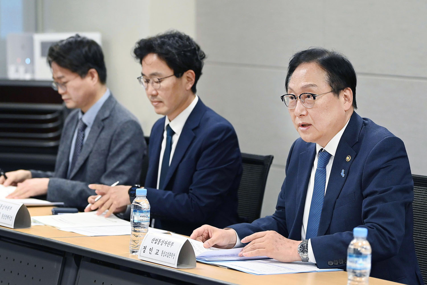 제39차 통상추진위원회 개최 2