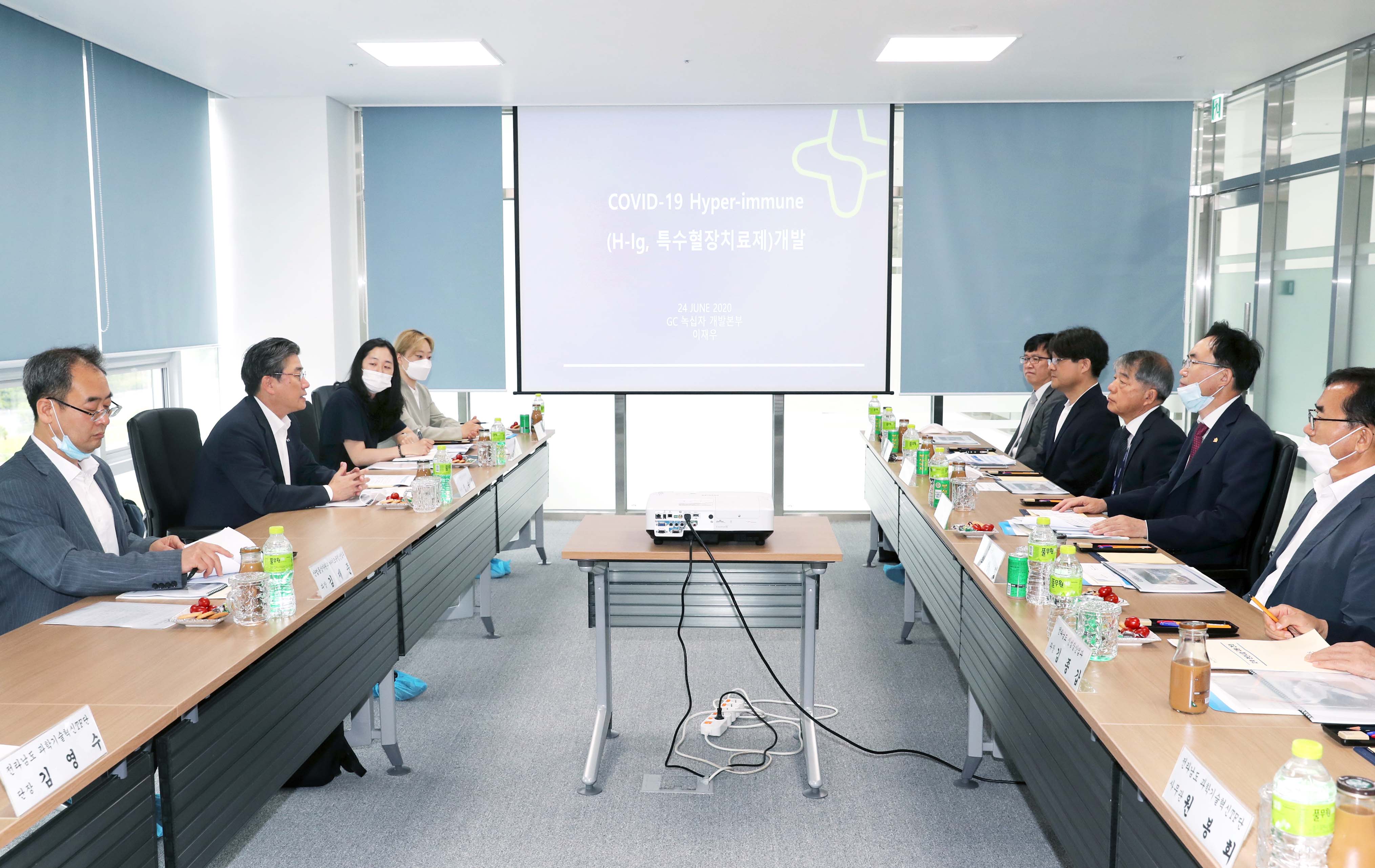 화순 백신실증지원센터 현장방문 간담회 3