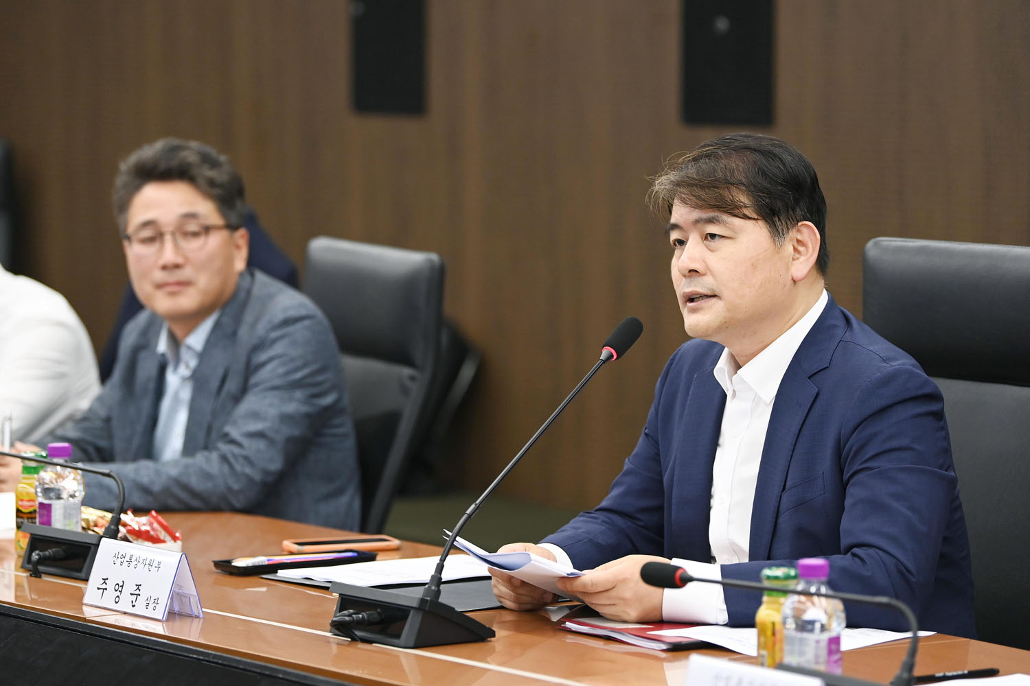 제2차 기계분야 수출점검회의 개최 2