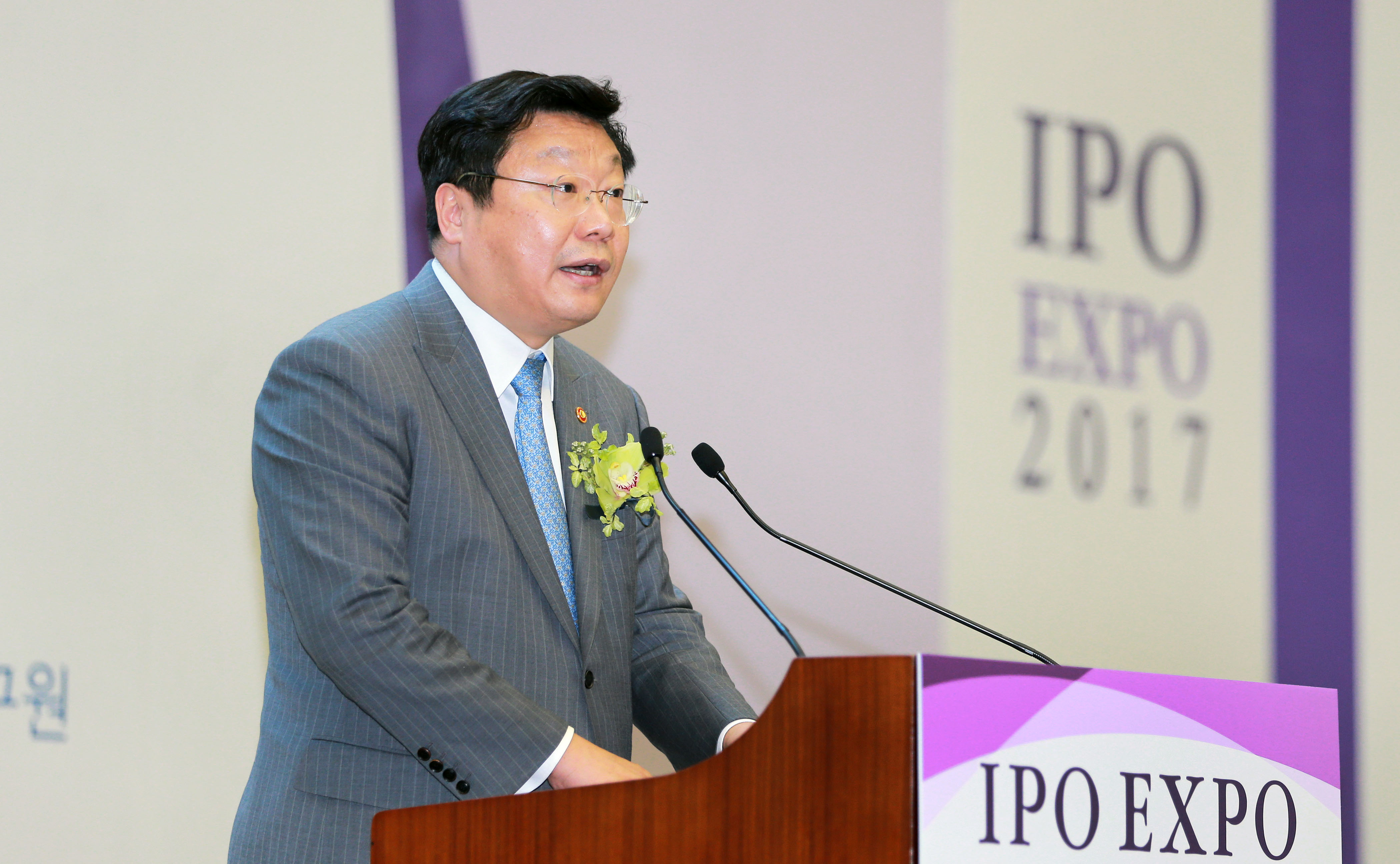 IPO 엑스포 2017 2