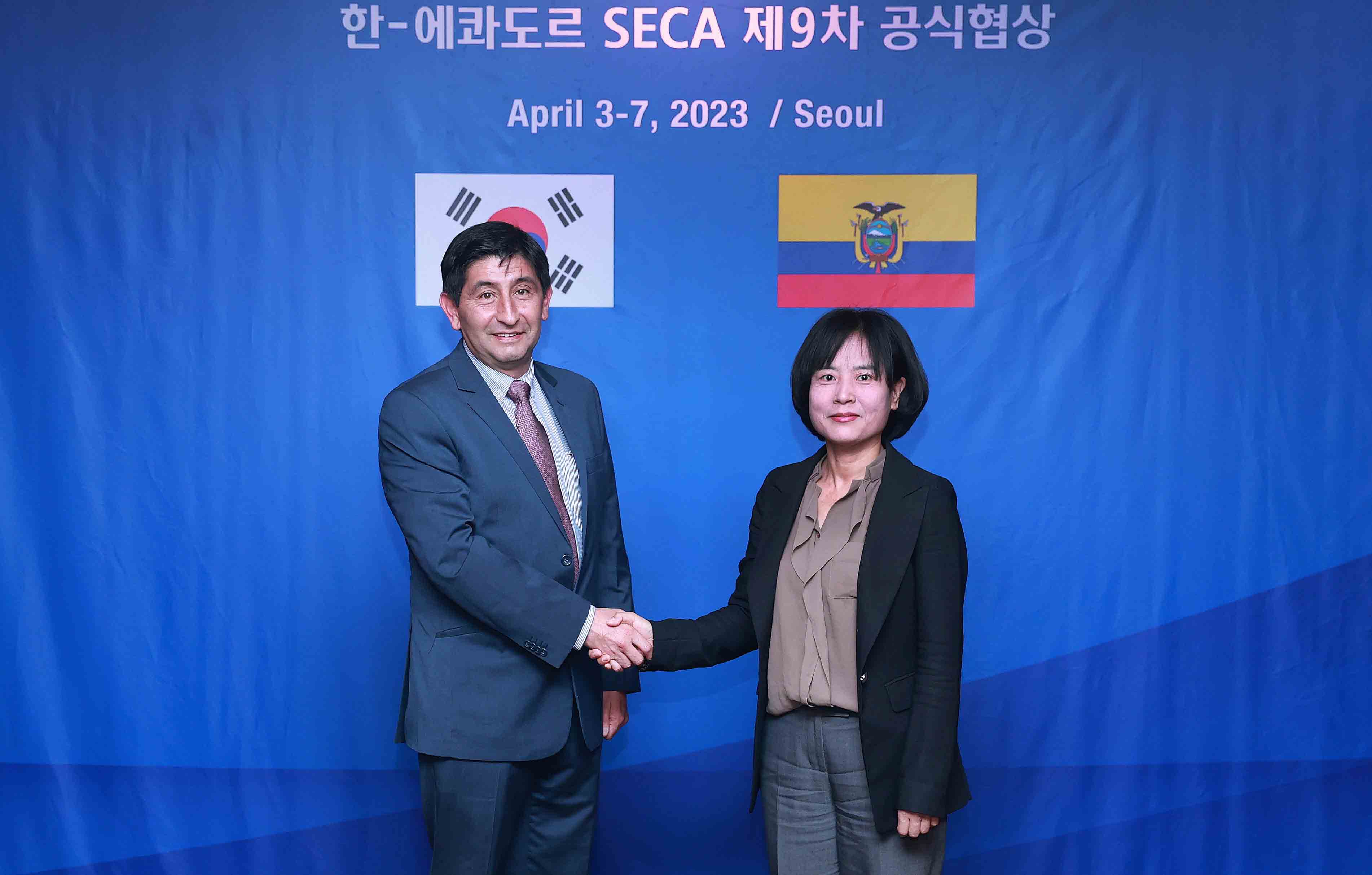 한-에콰도르 전략적경제협력협정(SECA) 제9차 공식협상 개최 1