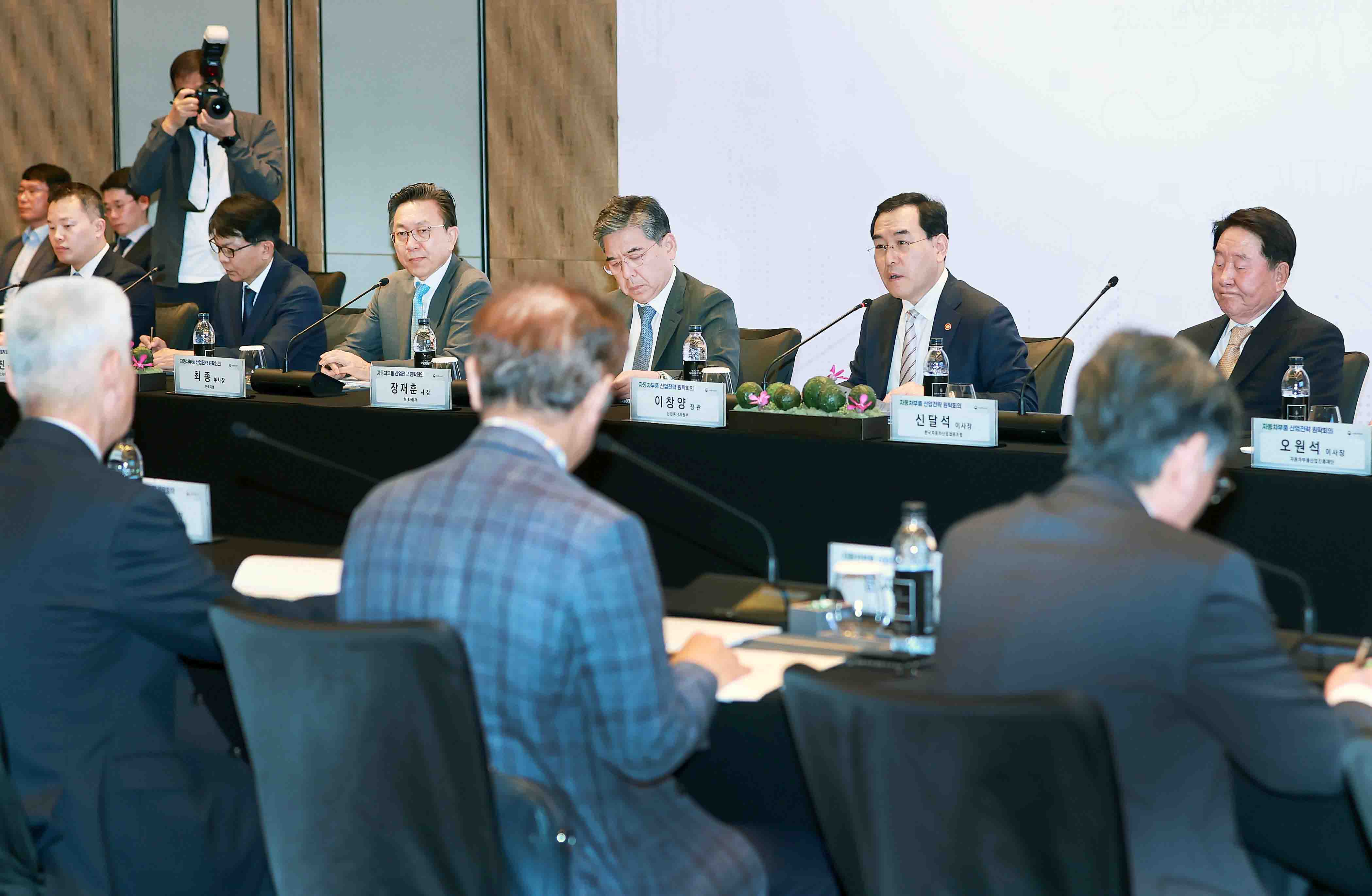 자동차부품 산업전략 원탁회의 4