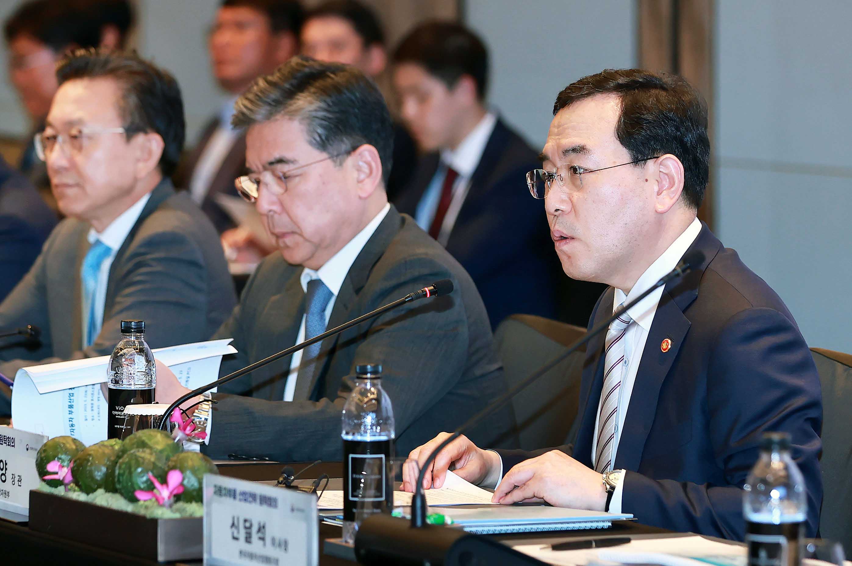 자동차부품 산업전략 원탁회의 3