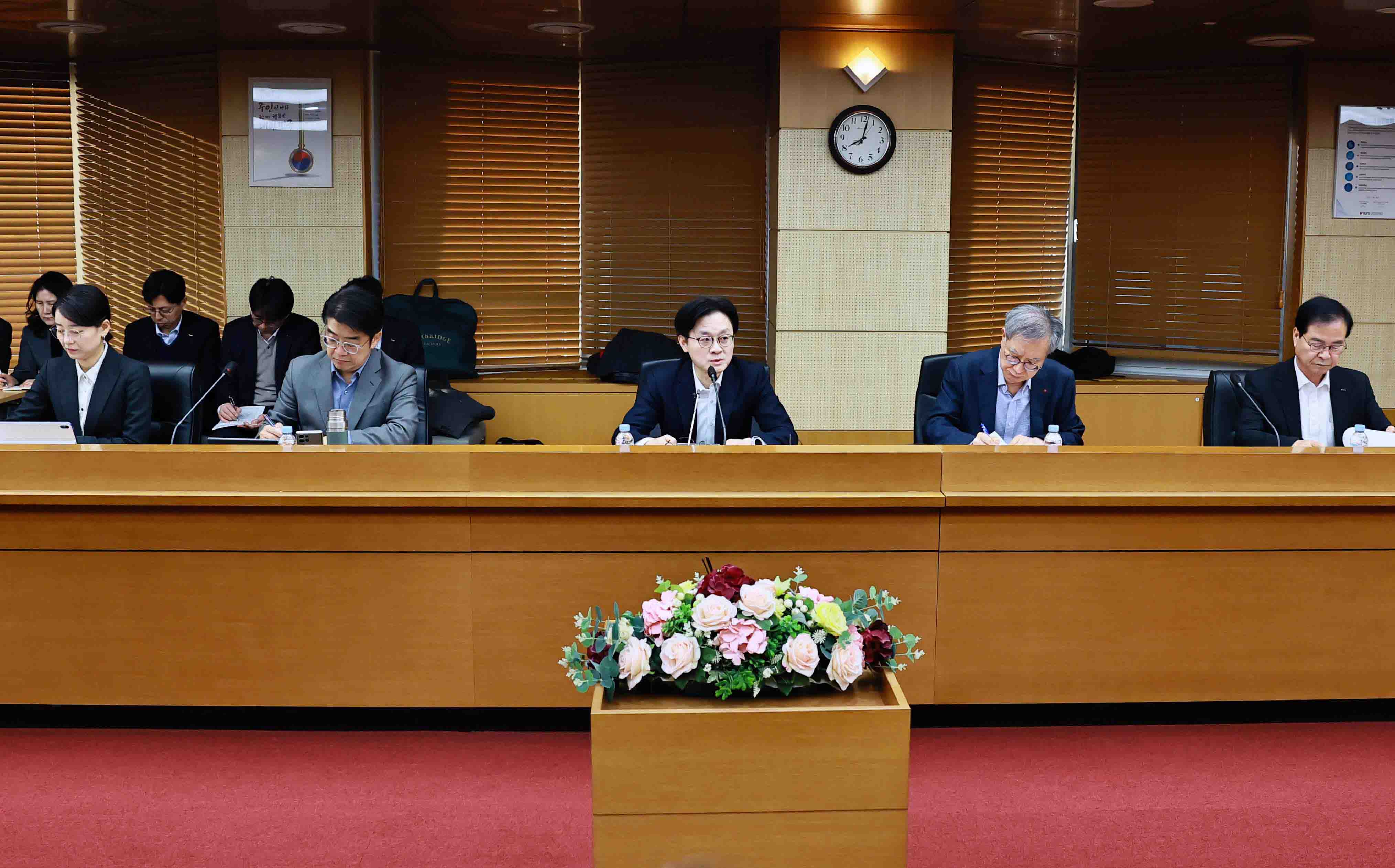 범부처 합동점검단 회의 개최 4