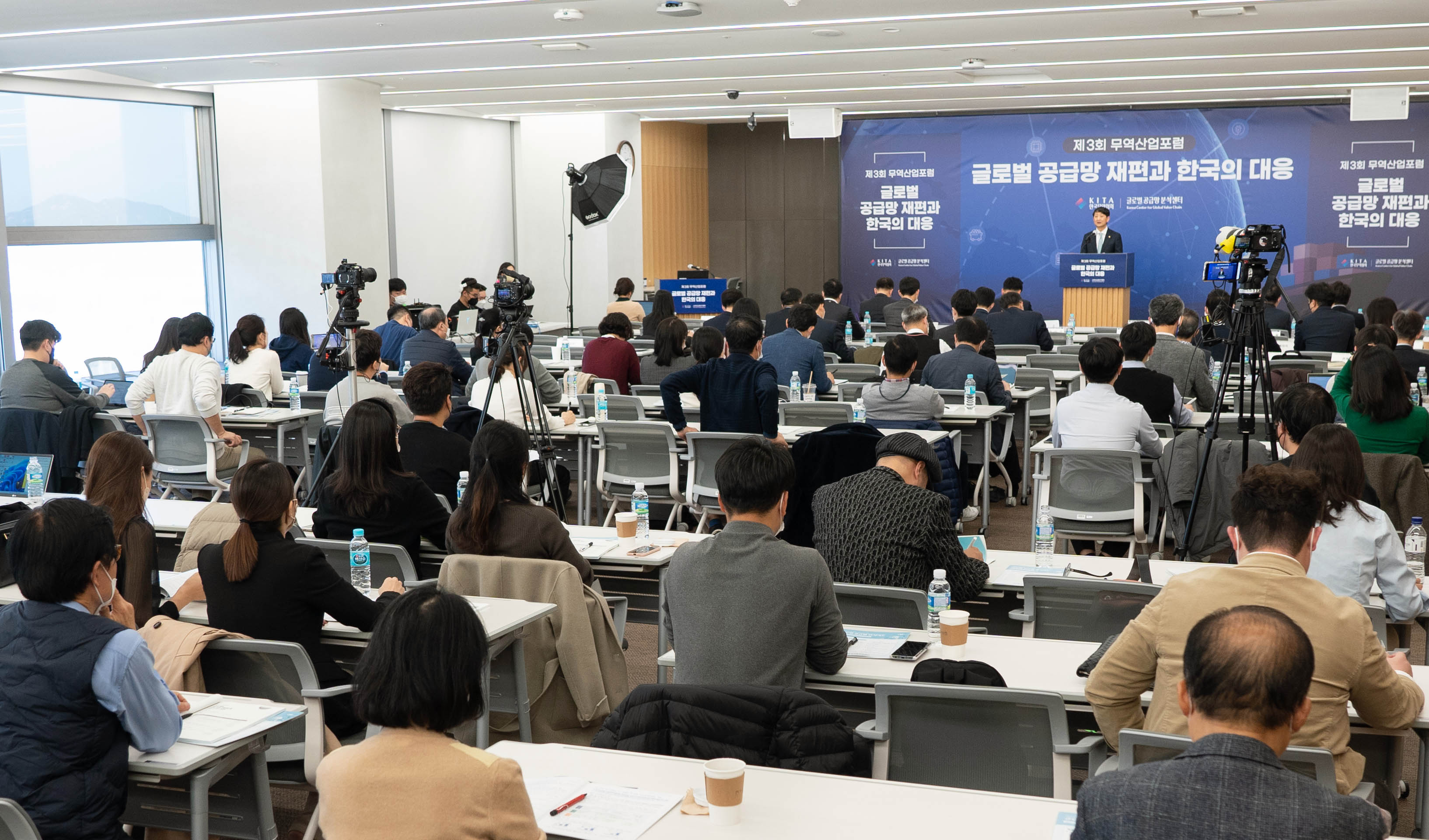 제3차 무역산업포럼 6