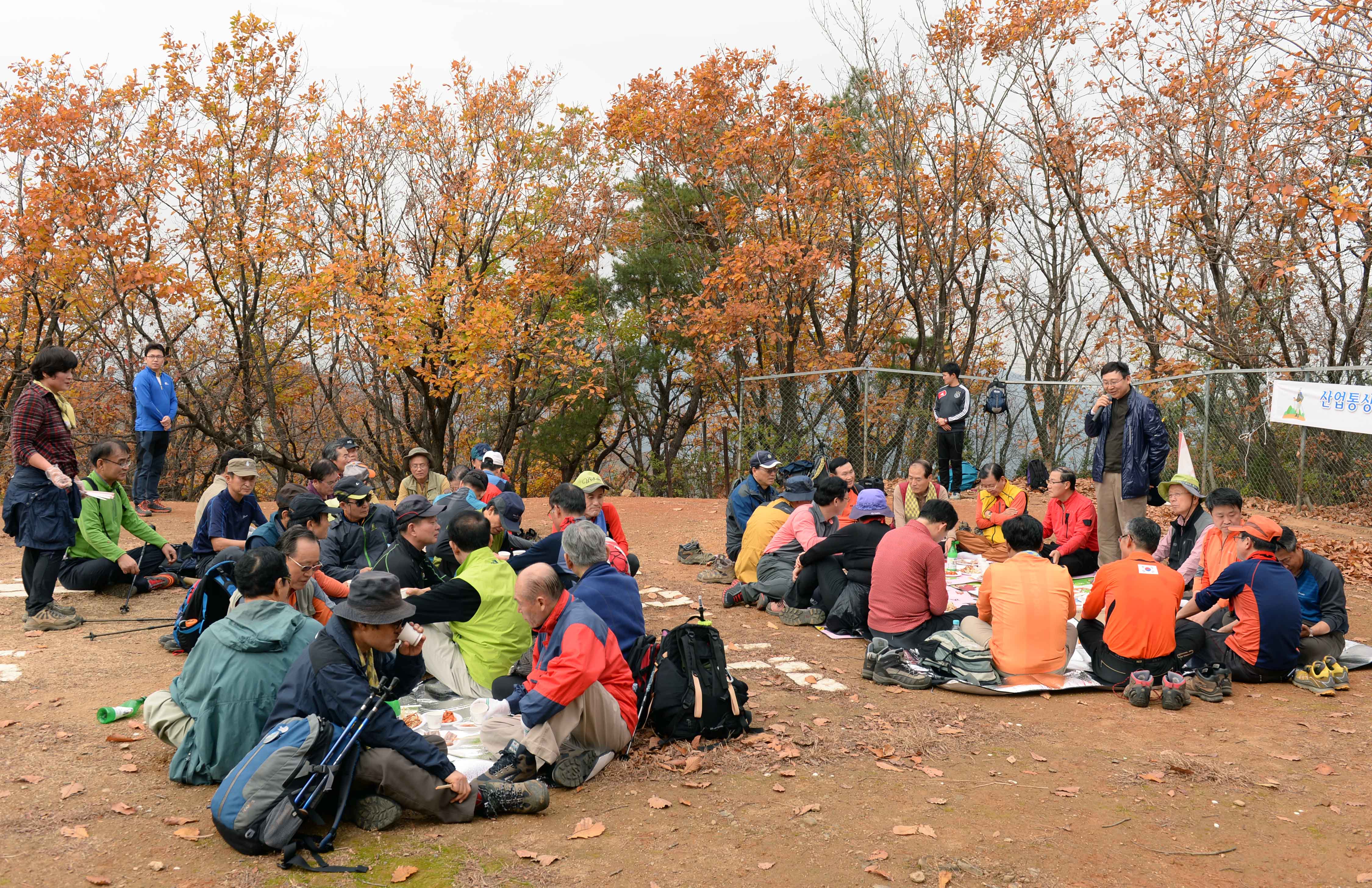 산업부-상우회 청계산 합동산행 4