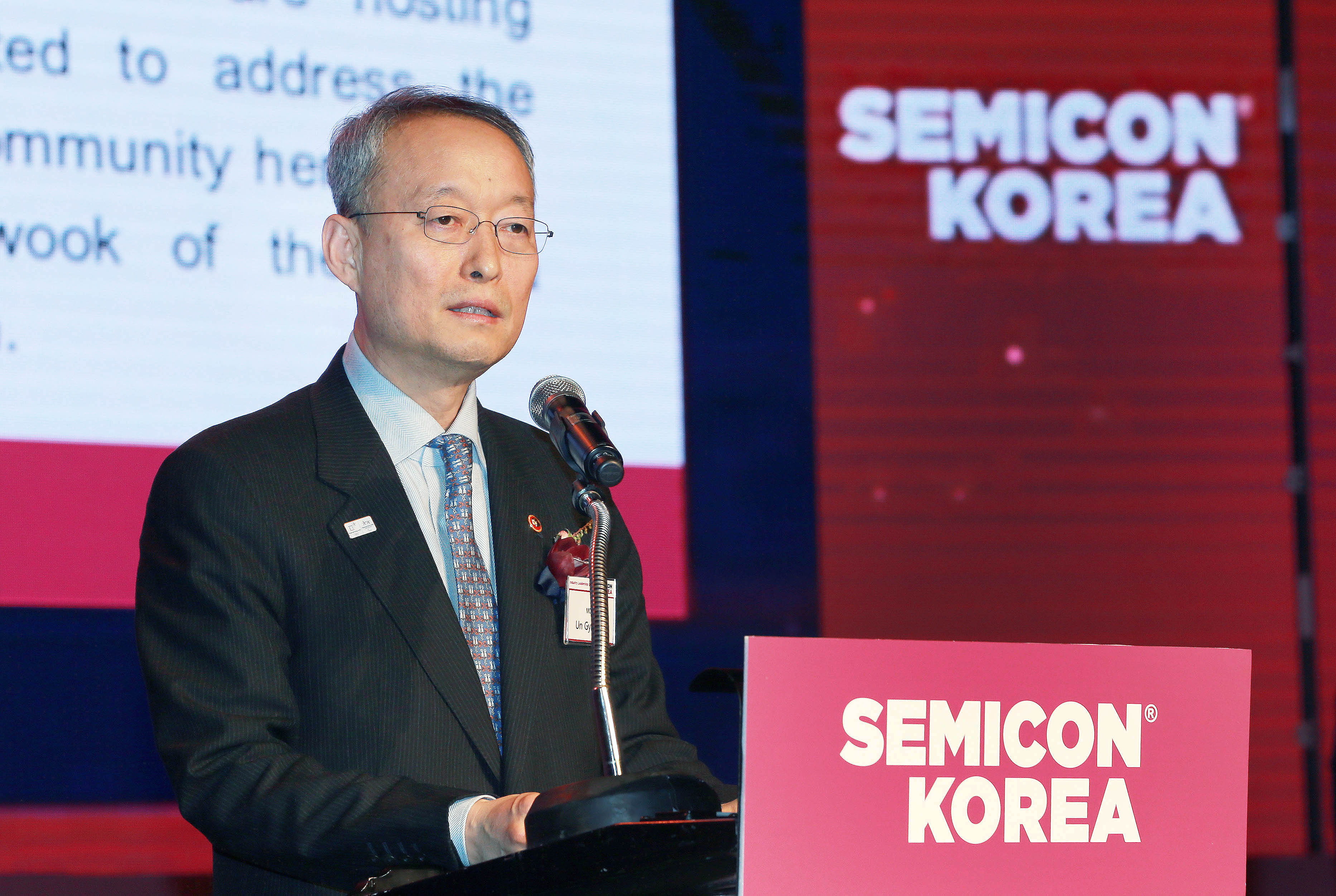 SEMICON Korea 2018 Industry Leadership Dinner 2