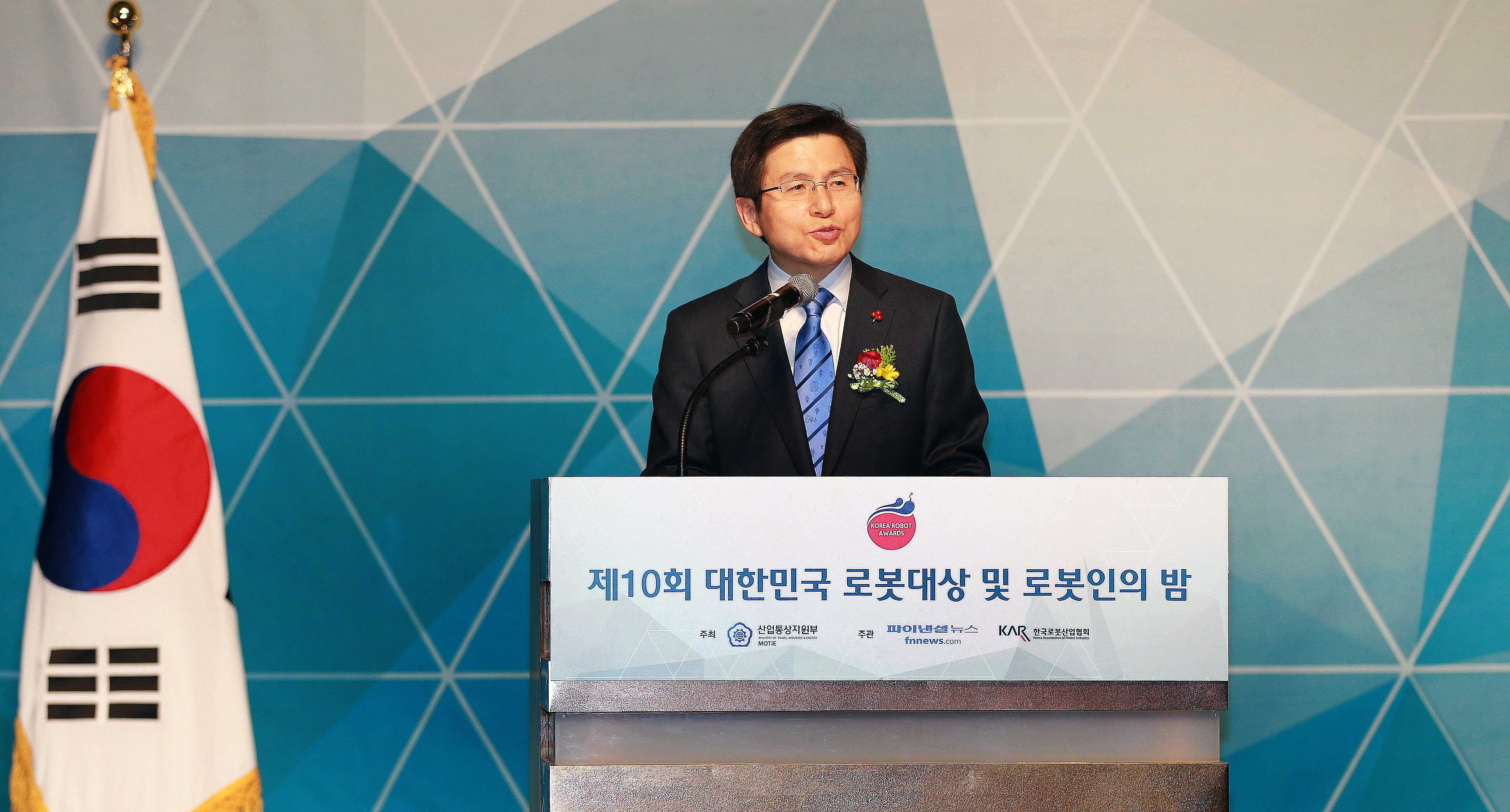2015 로봇인의 밤 4