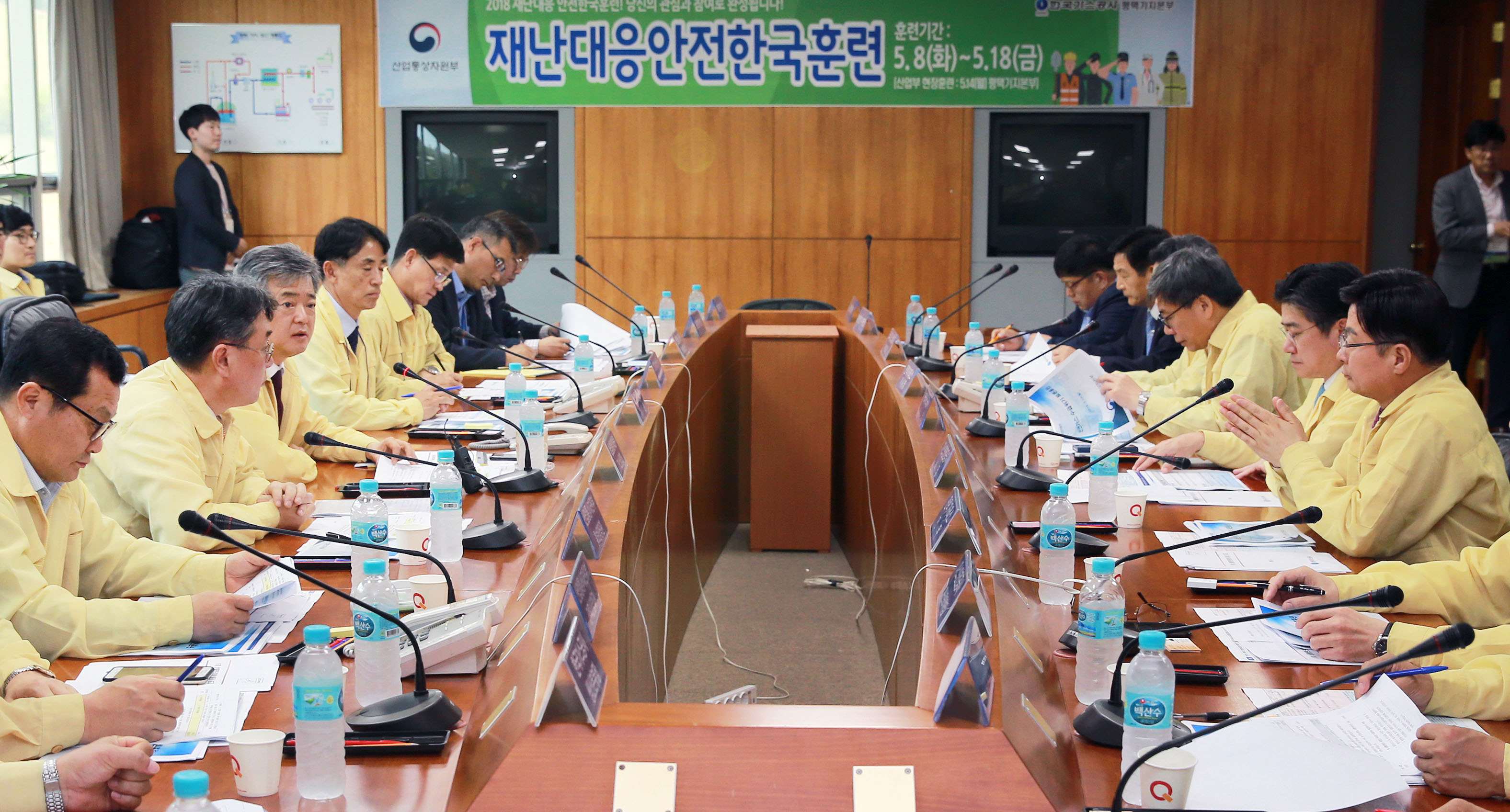 2018 천연가스 수급분야 안전한국훈련 5