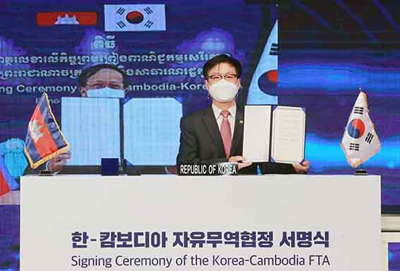 한-캄보디아 FTA 서명식 1