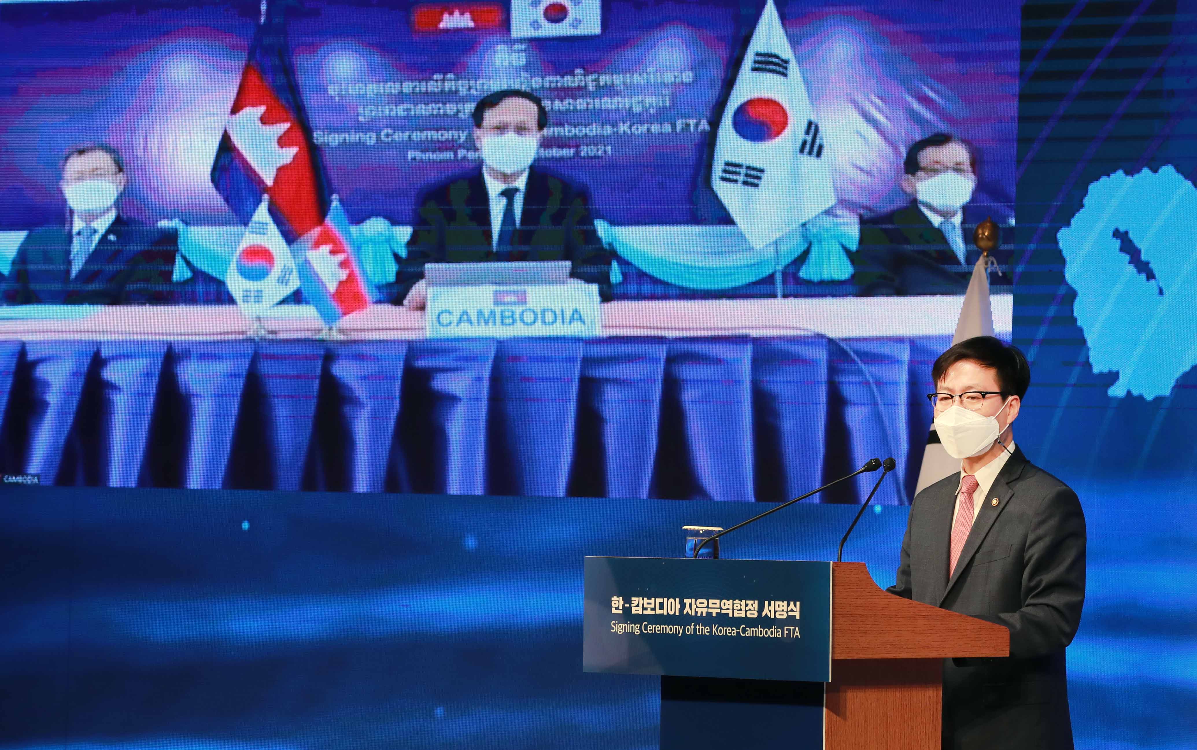 한-캄보디아 FTA 서명식 6