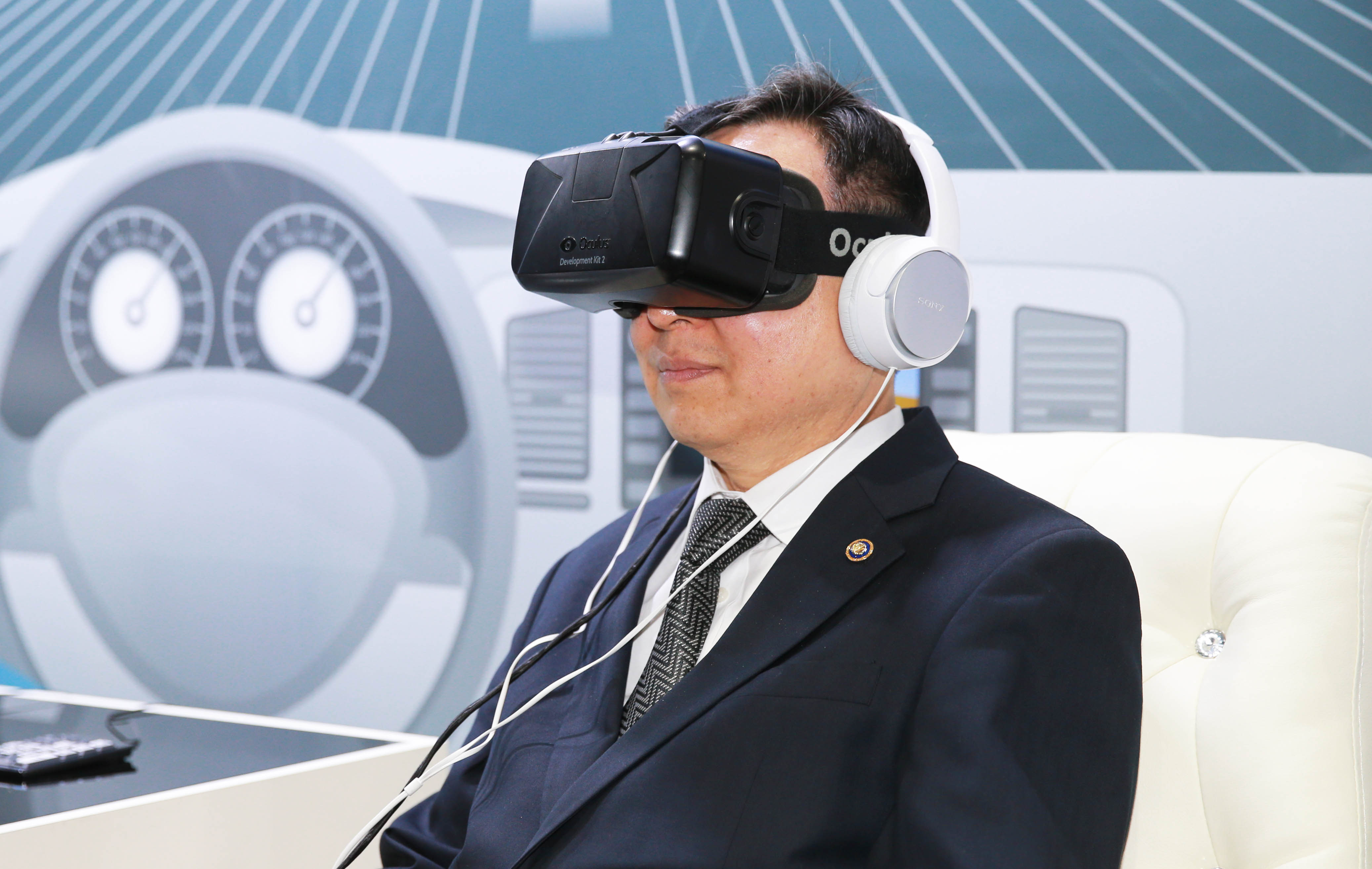 2015 소재부품산업주간 개막식 2