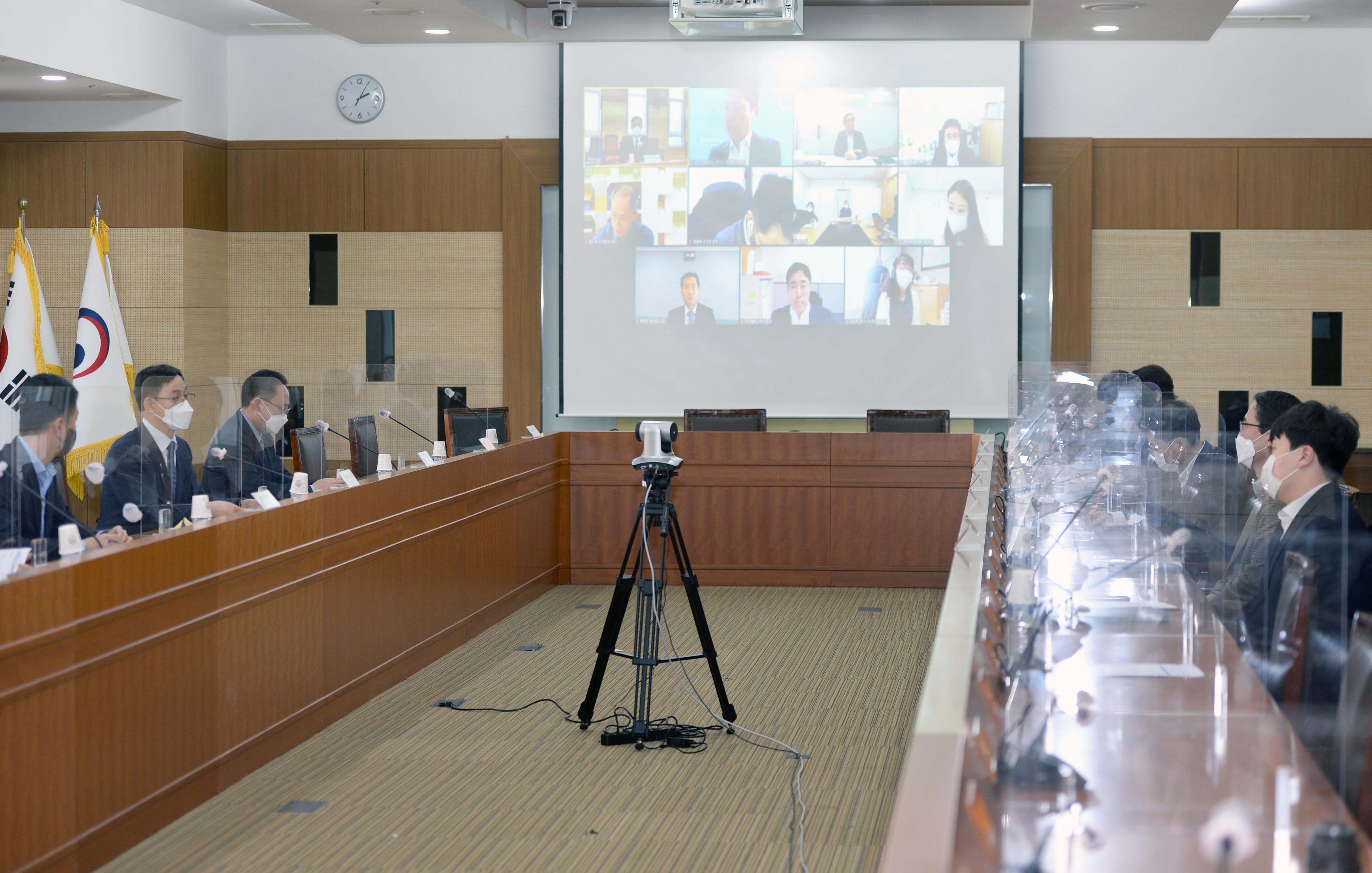 역내포괄적경제동반자협정(RCEP) 이행 점검회의 2