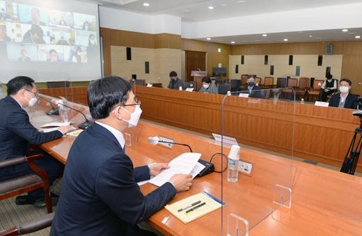 역내포괄적경제동반자협정(RCEP) 이행 점검회의 1