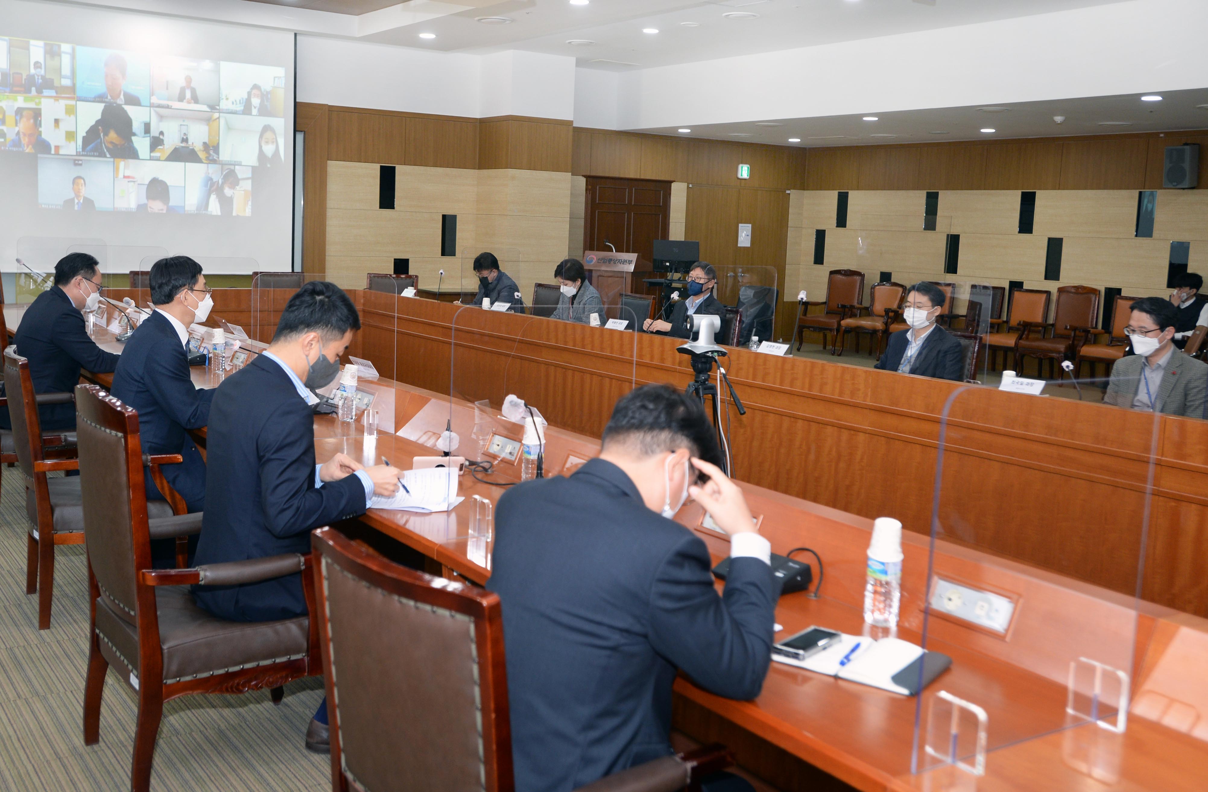 역내포괄적경제동반자협정(RCEP) 이행 점검회의 5