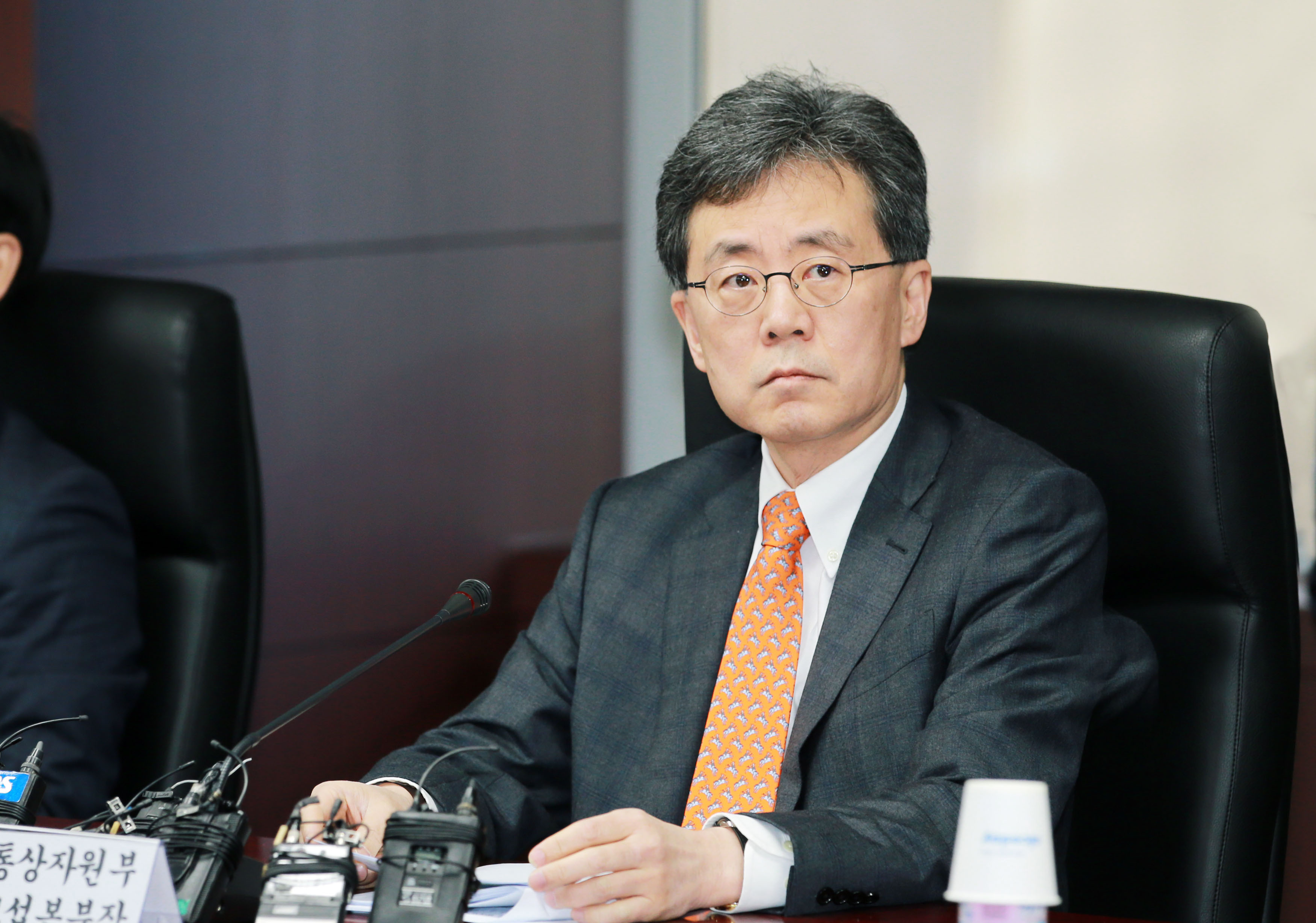 美 세탁기‧태양광 세이프가드 관련 민관 대책회의 개최 2