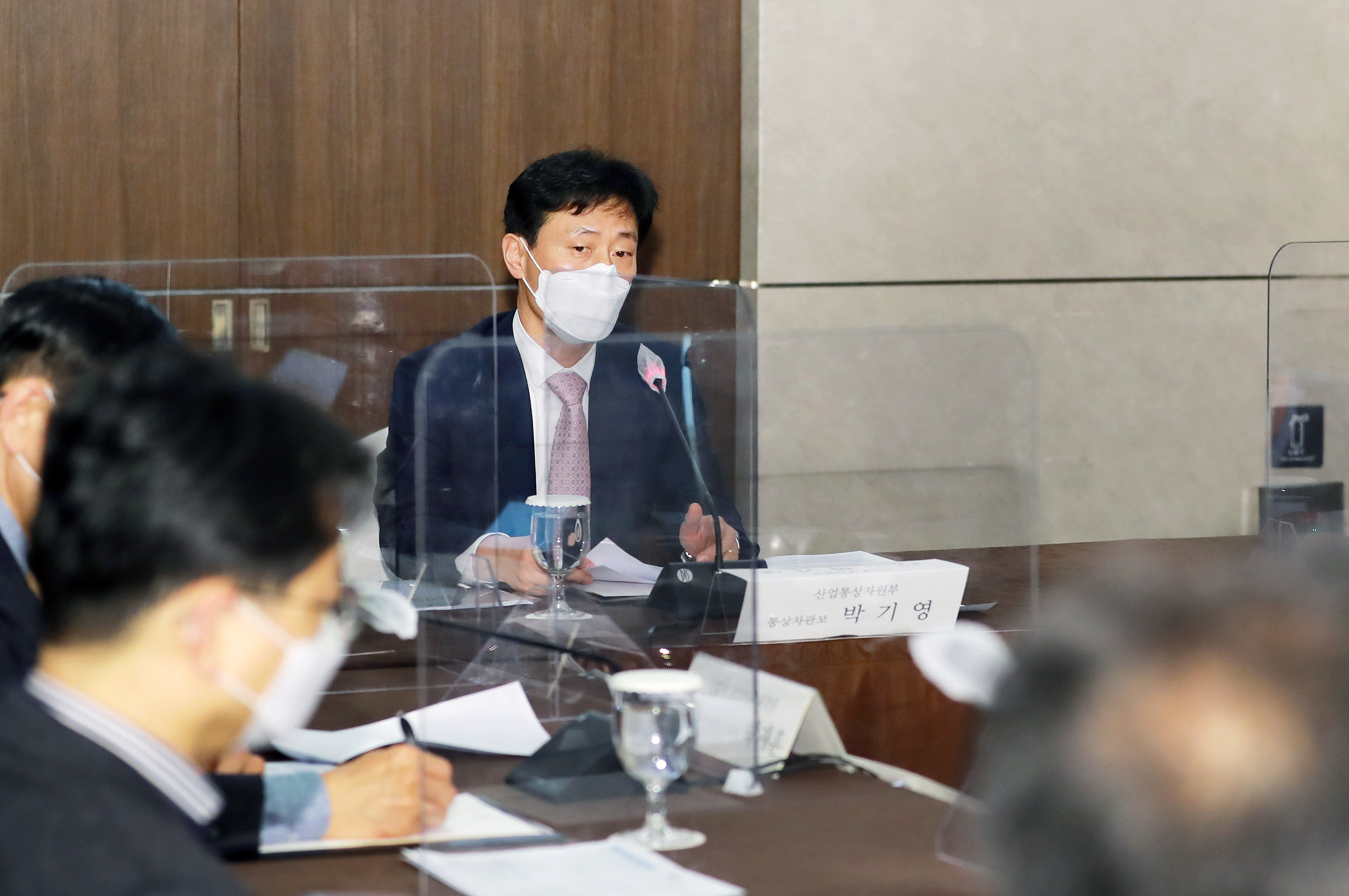 브렉시트 대응 기업지원 점검회의 4
