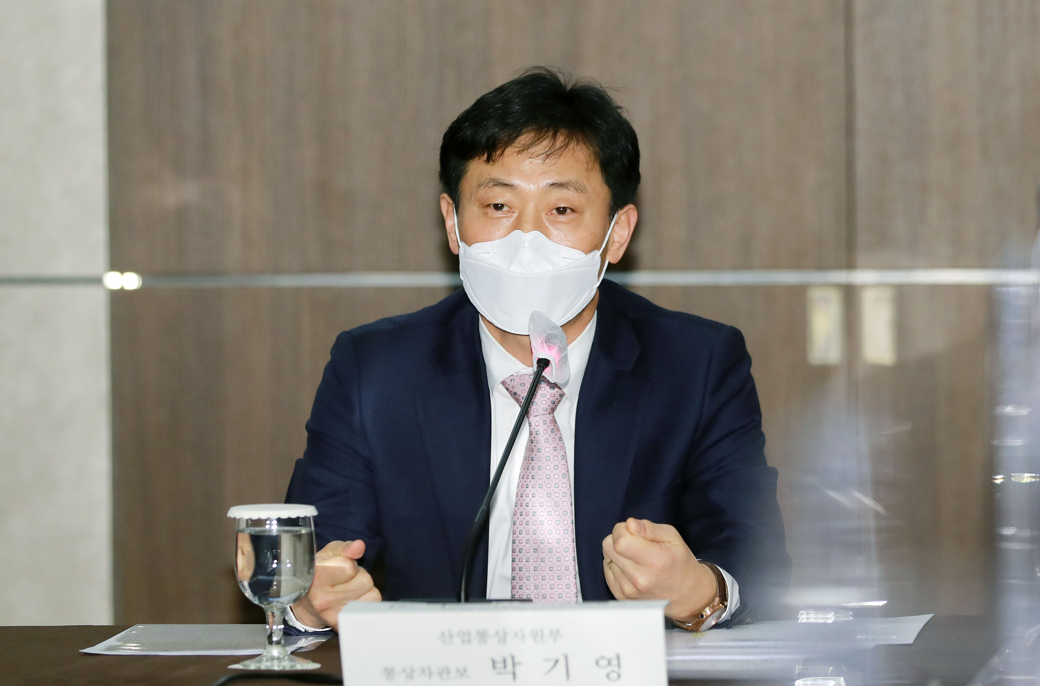 브렉시트 대응 기업지원 점검회의 3