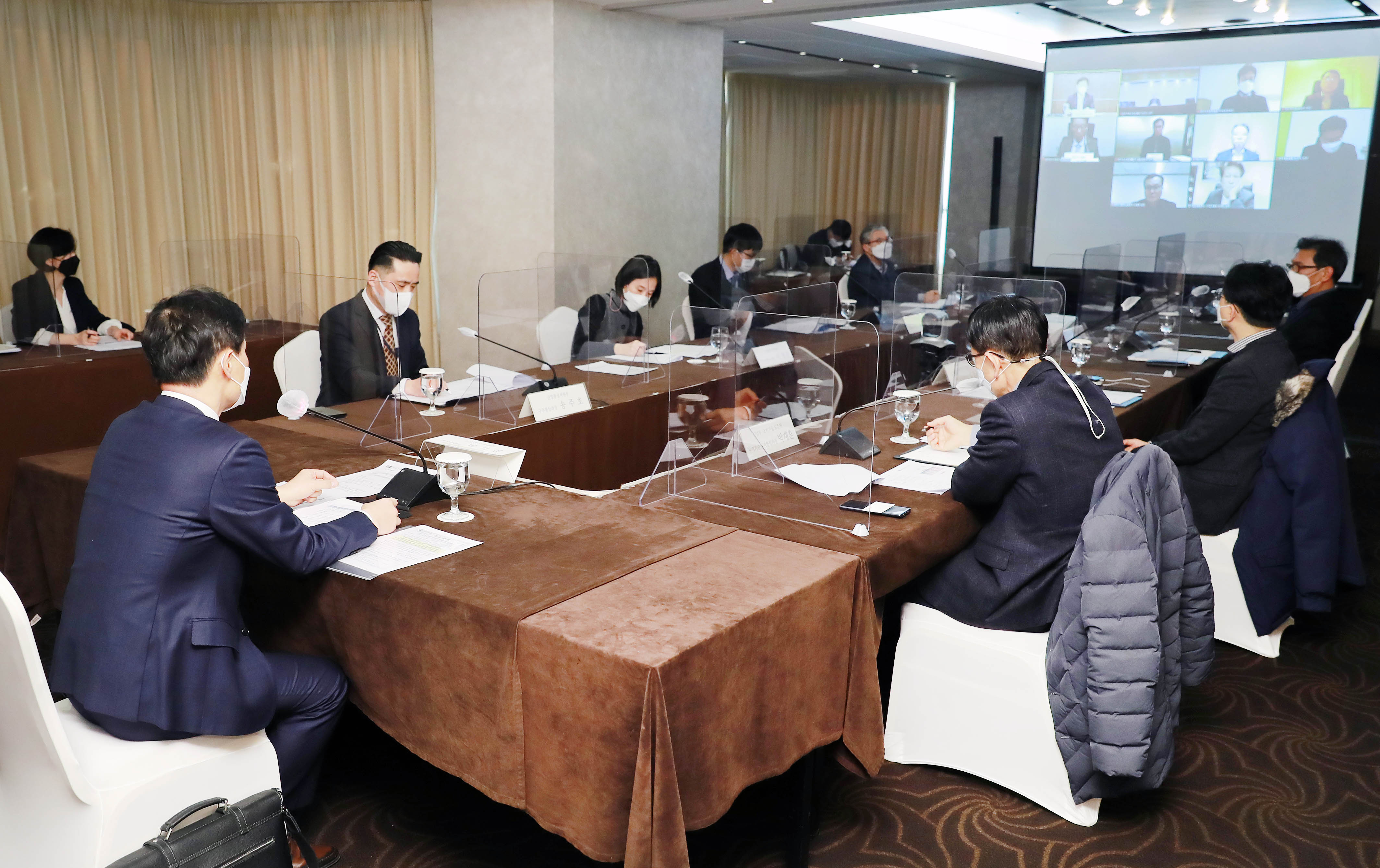 브렉시트 대응 기업지원 점검회의 2