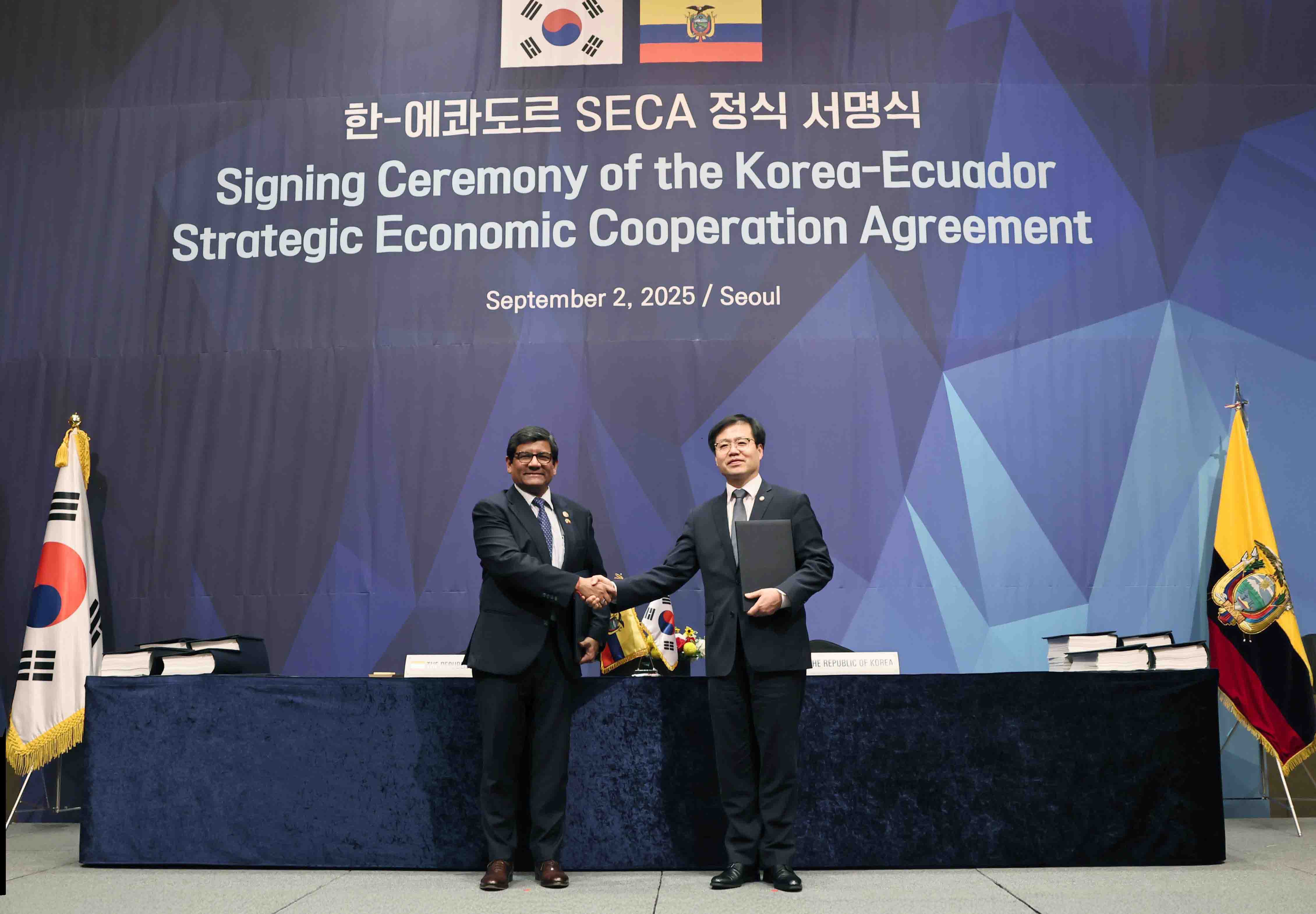 한-에콰도르 전략적경제협력협정(SECA) 협정문 공식서명식 4