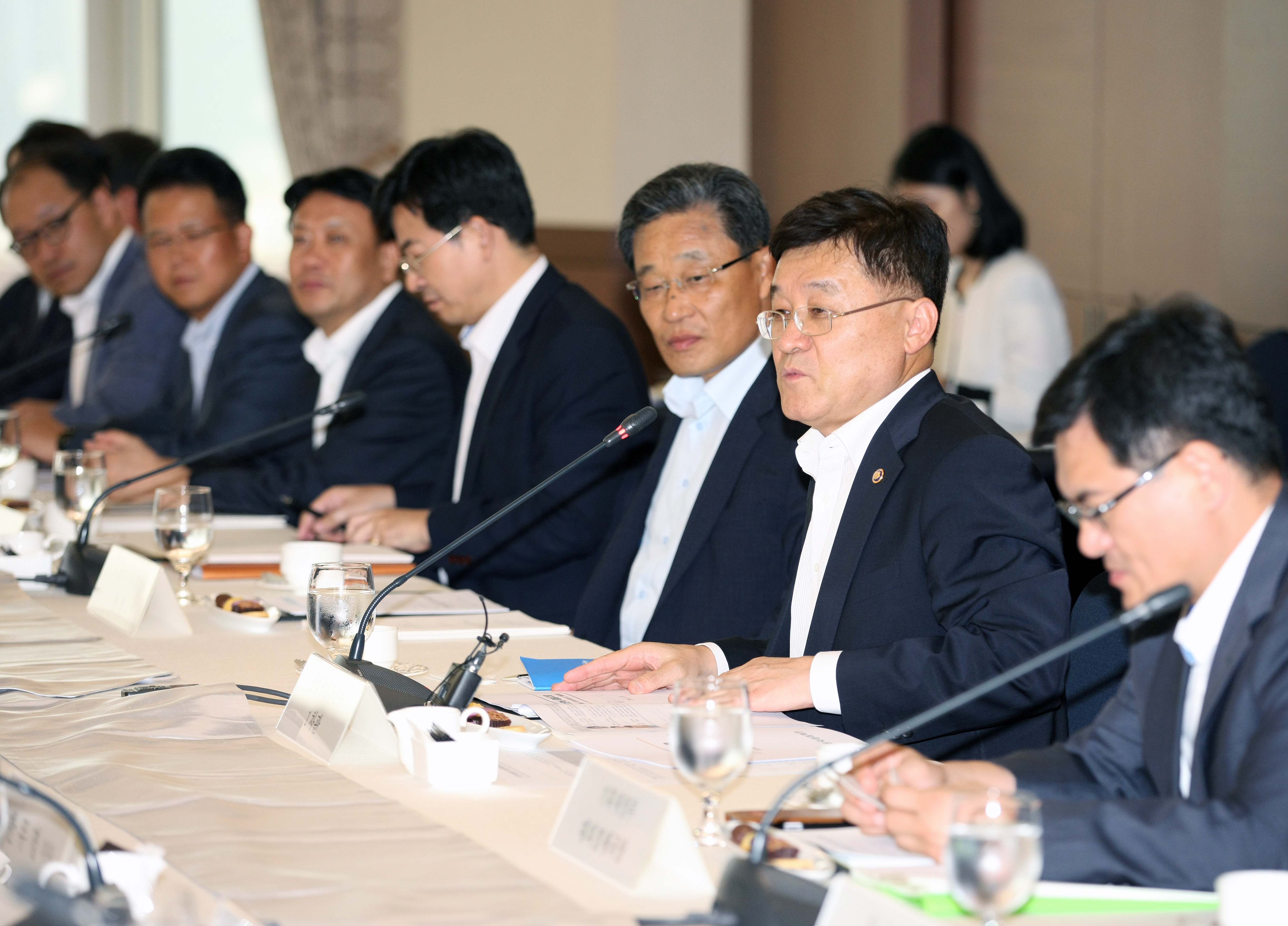 제27차 통상조약 국내대책위원회 개최 2