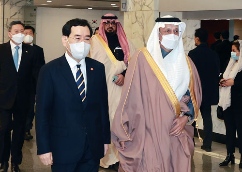 한-사우디 투자 포럼 1