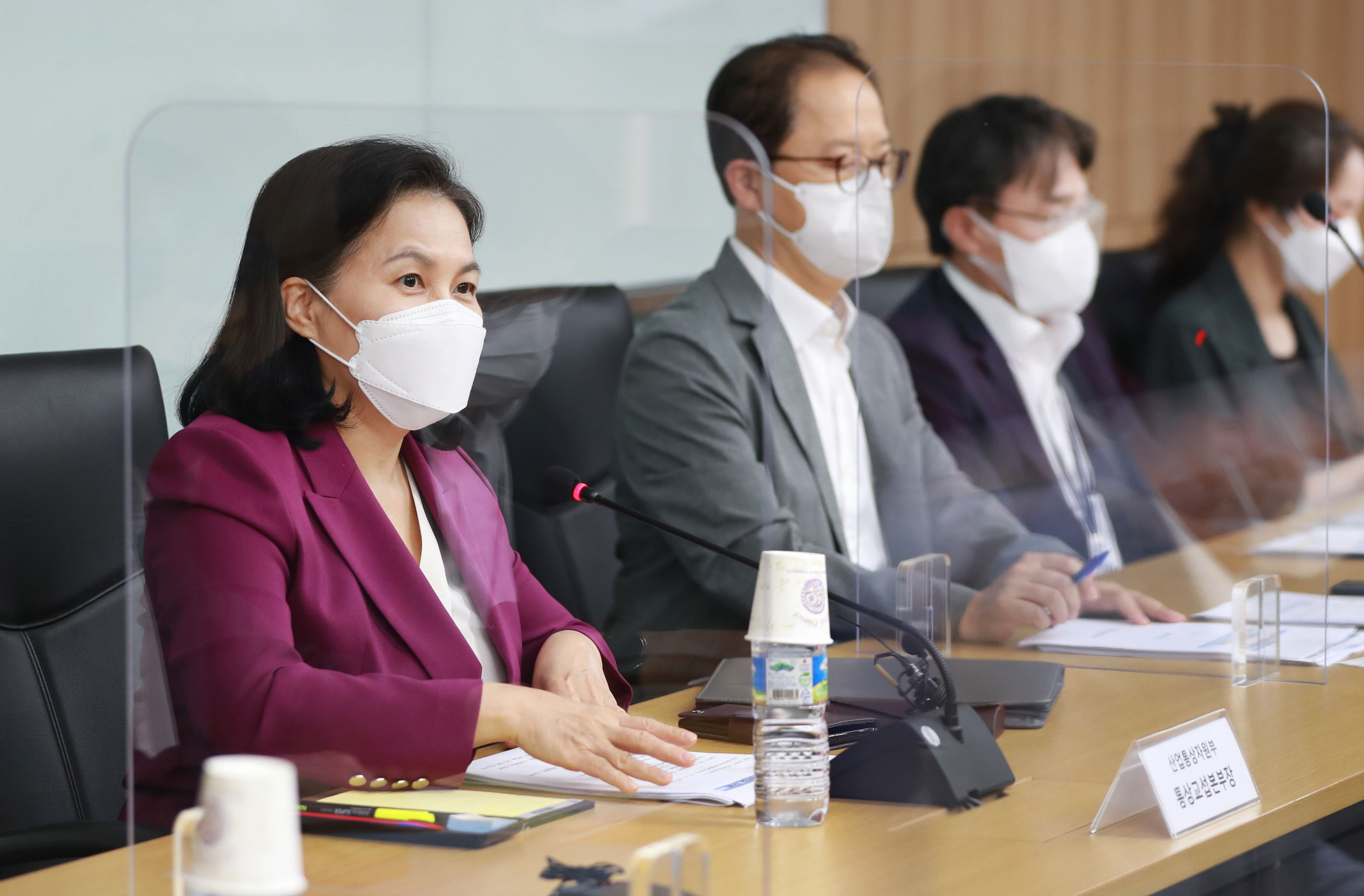 제20차 통상추진위원회 개최 3