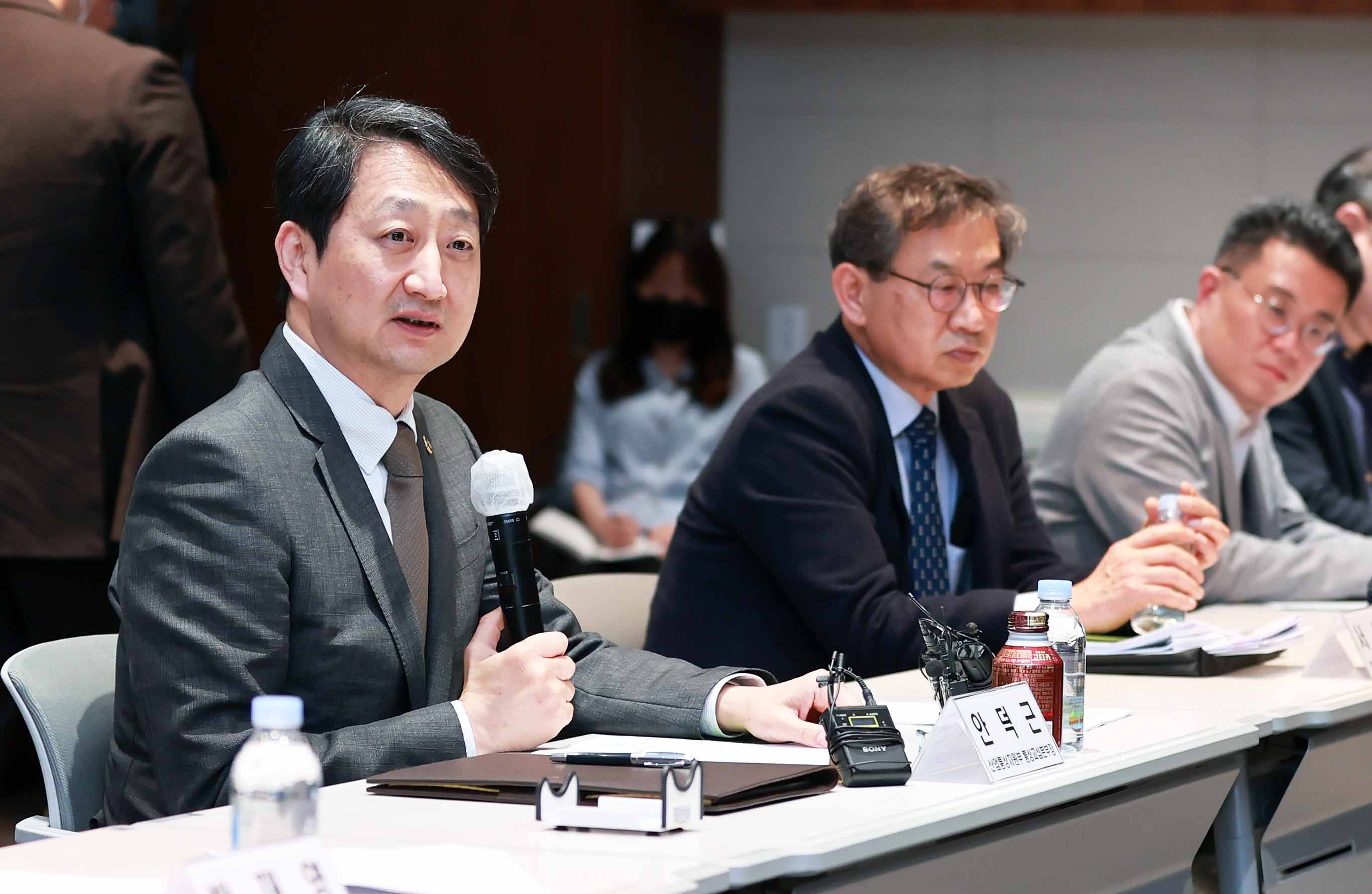 대일(對日) 수출기업 간담회 4