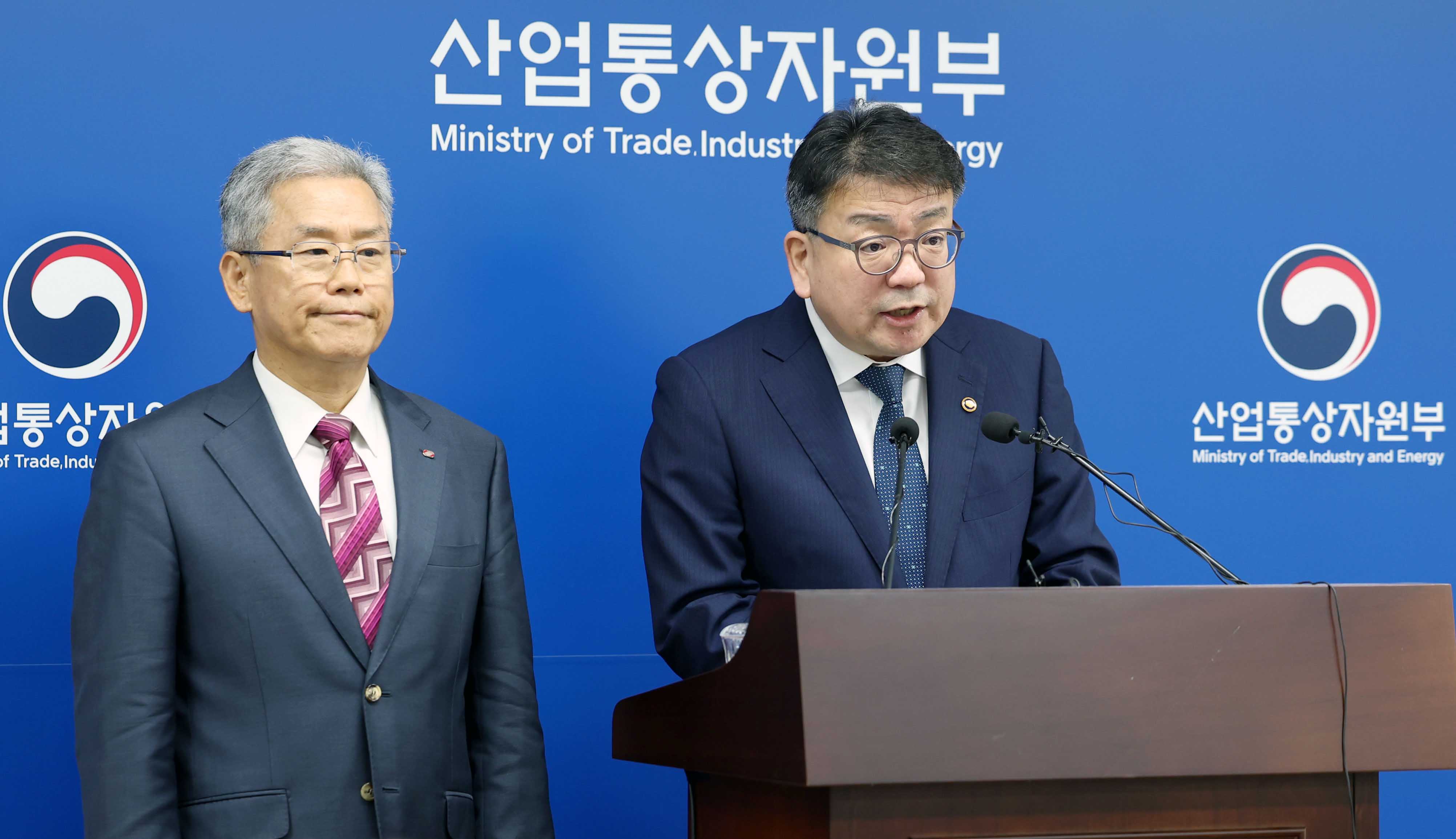 전기요금 인상 관련 브리핑 3