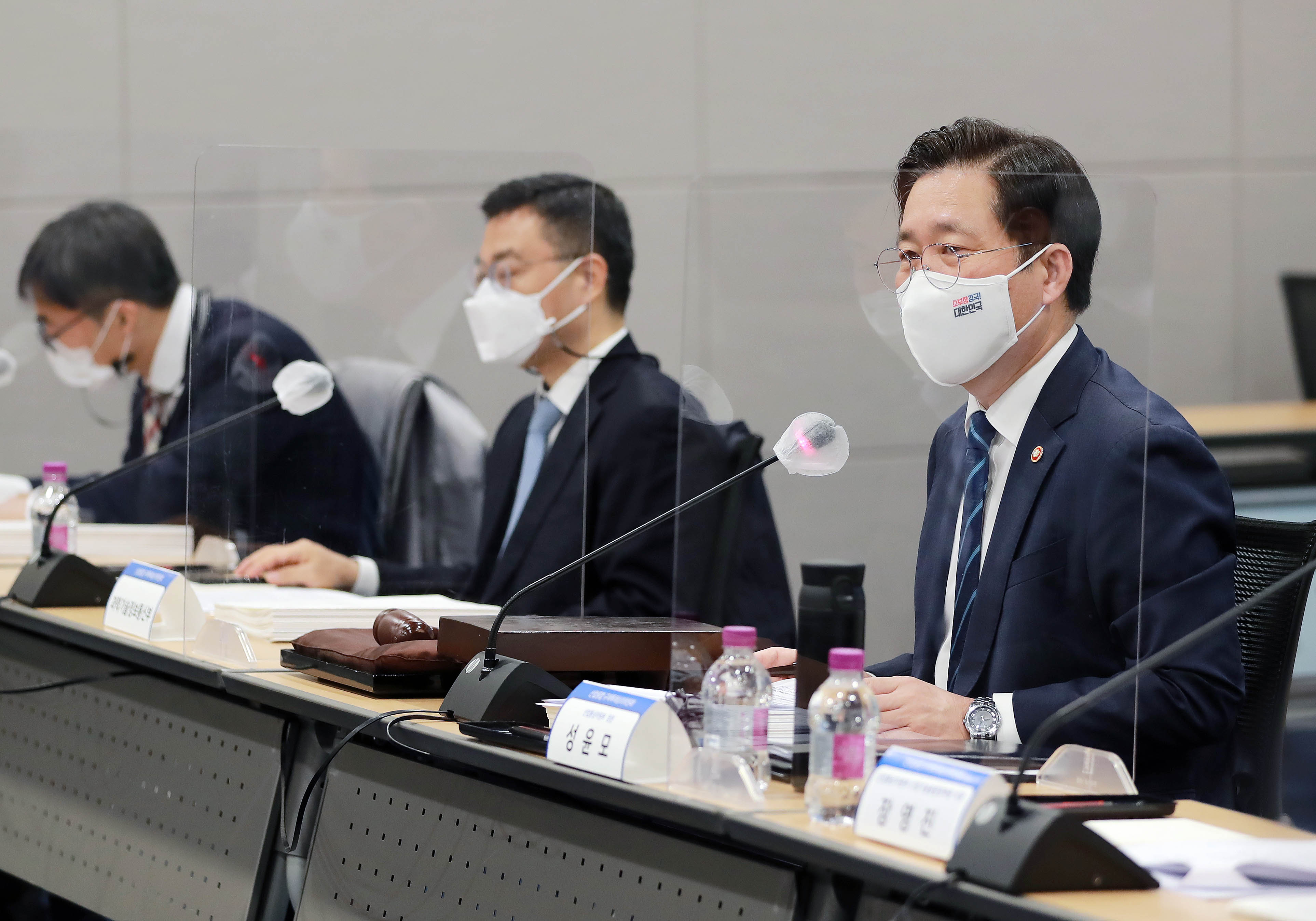 제4차 산업융합 규제특례심의위원회 5