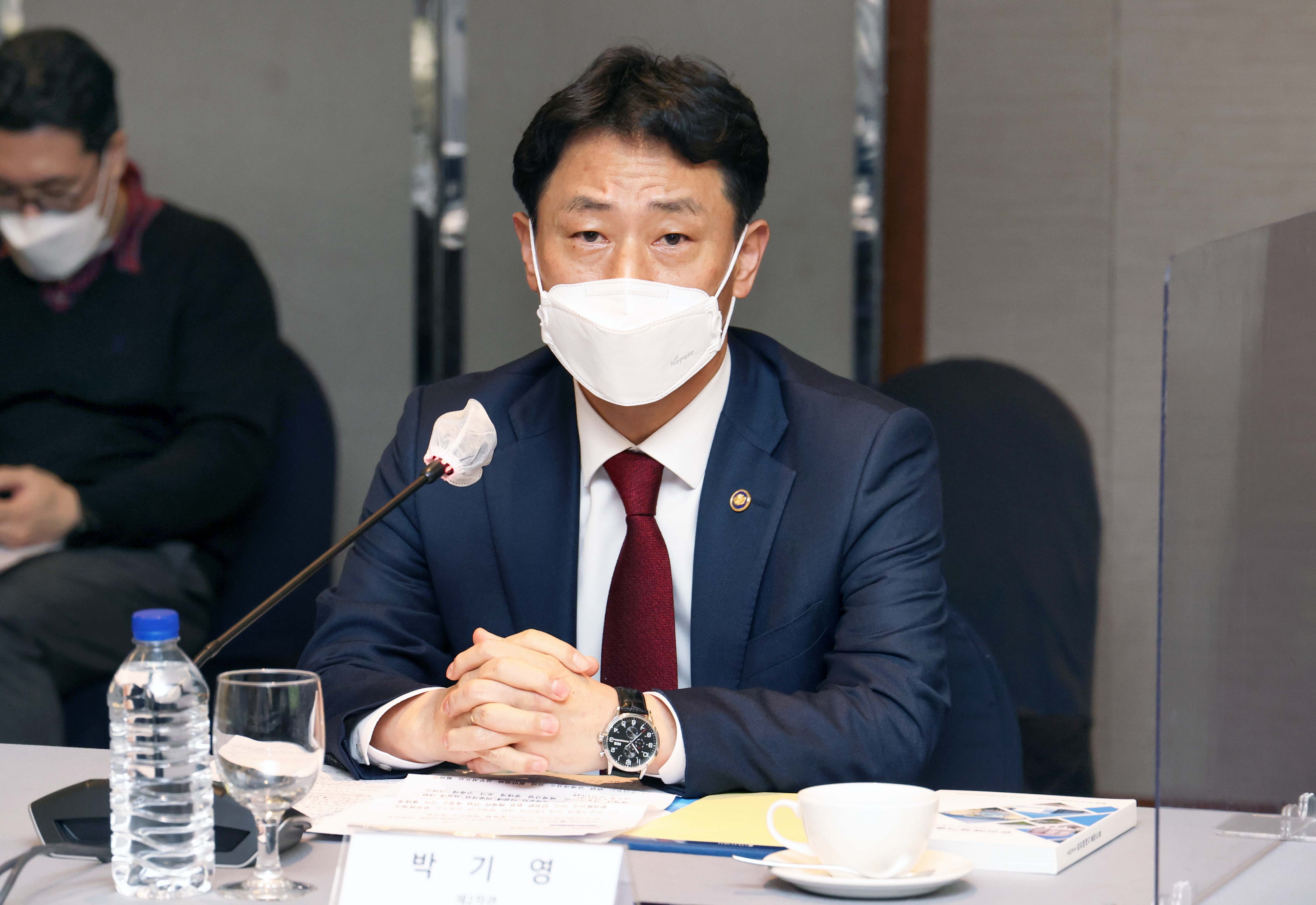 제5차 원전해체산업 민관협의회 5